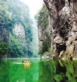 黔江阿蓬江神龜峽景區