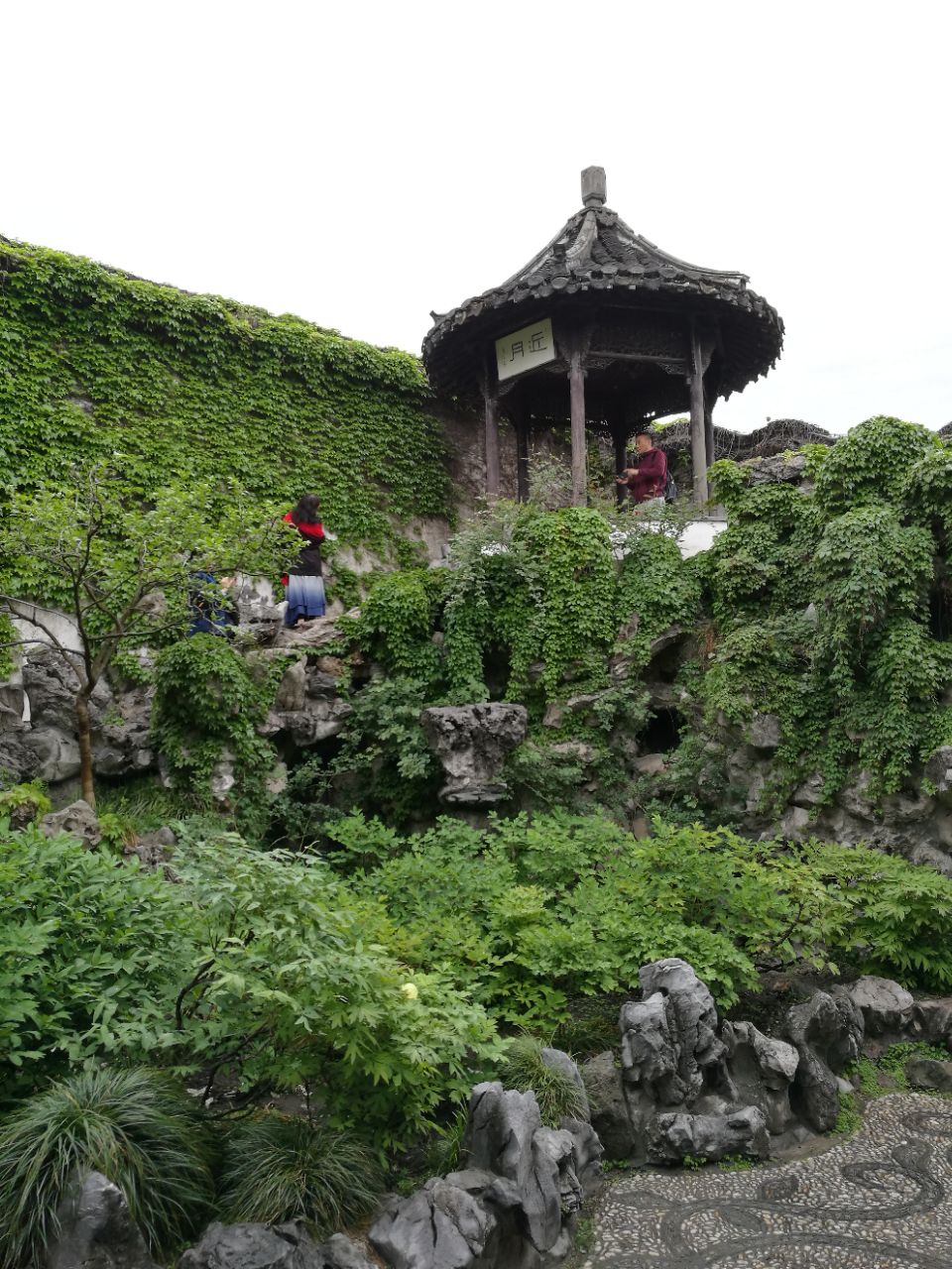 2019何園_旅遊攻略_門票_地址_遊記點評,揚州旅遊景點推薦 - 去哪兒