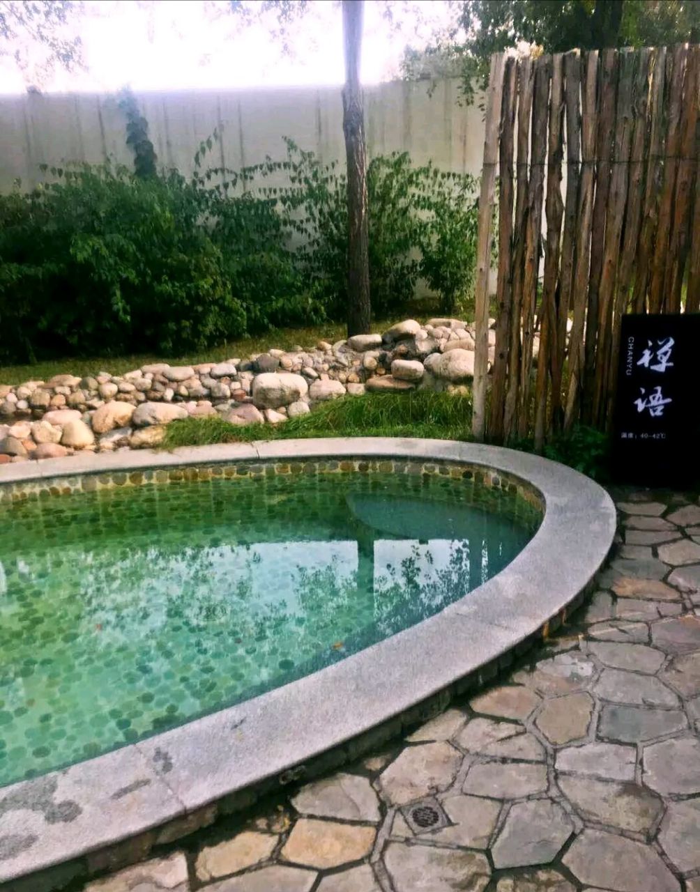 【携程攻略】太原龙隐温泉景点,微信购票,进入汤池后环境真的出乎意料