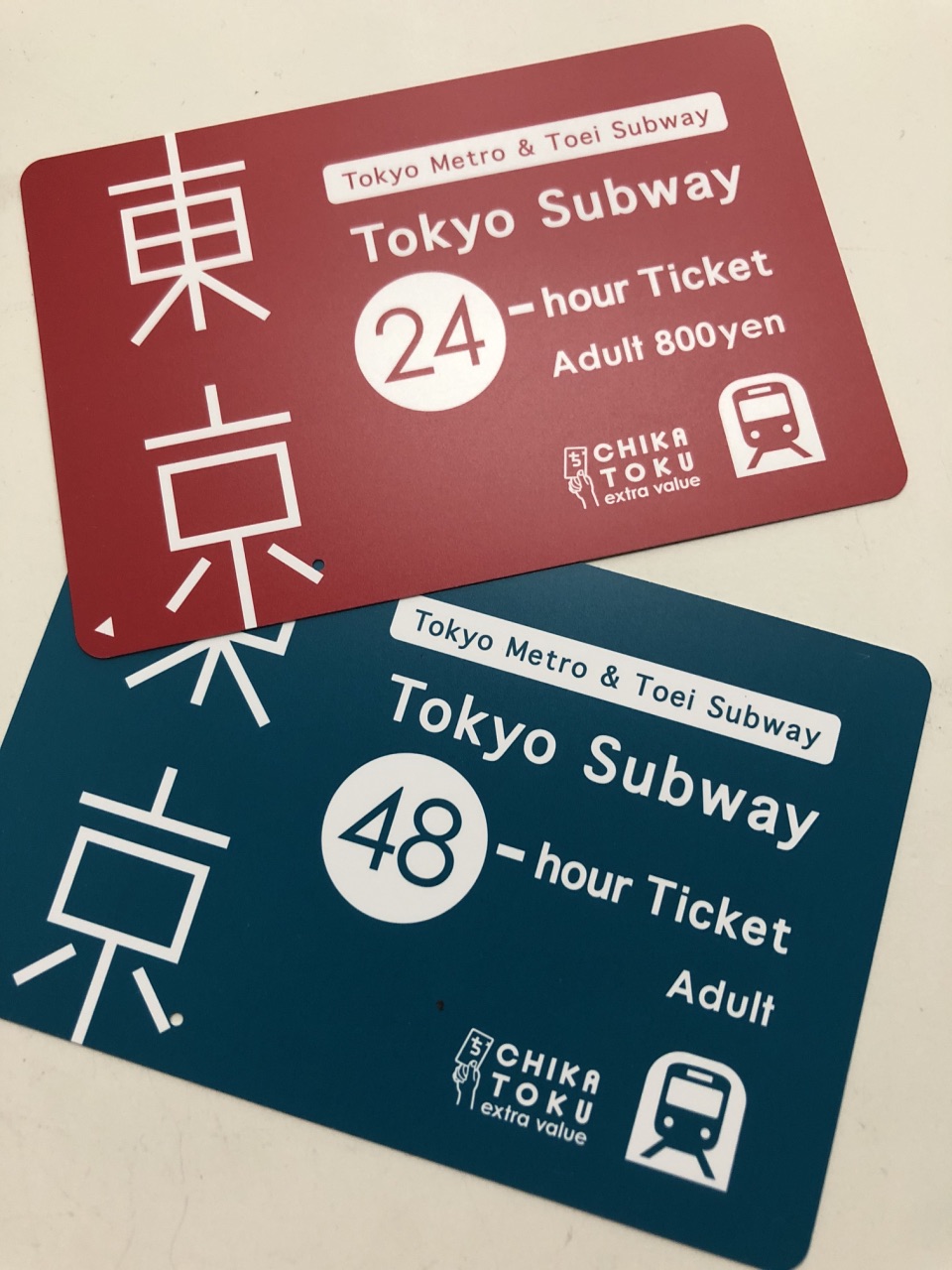 【tokyo metro】东京地铁1/2/3日畅游乘车劵(随票附赠"东京地铁路线图