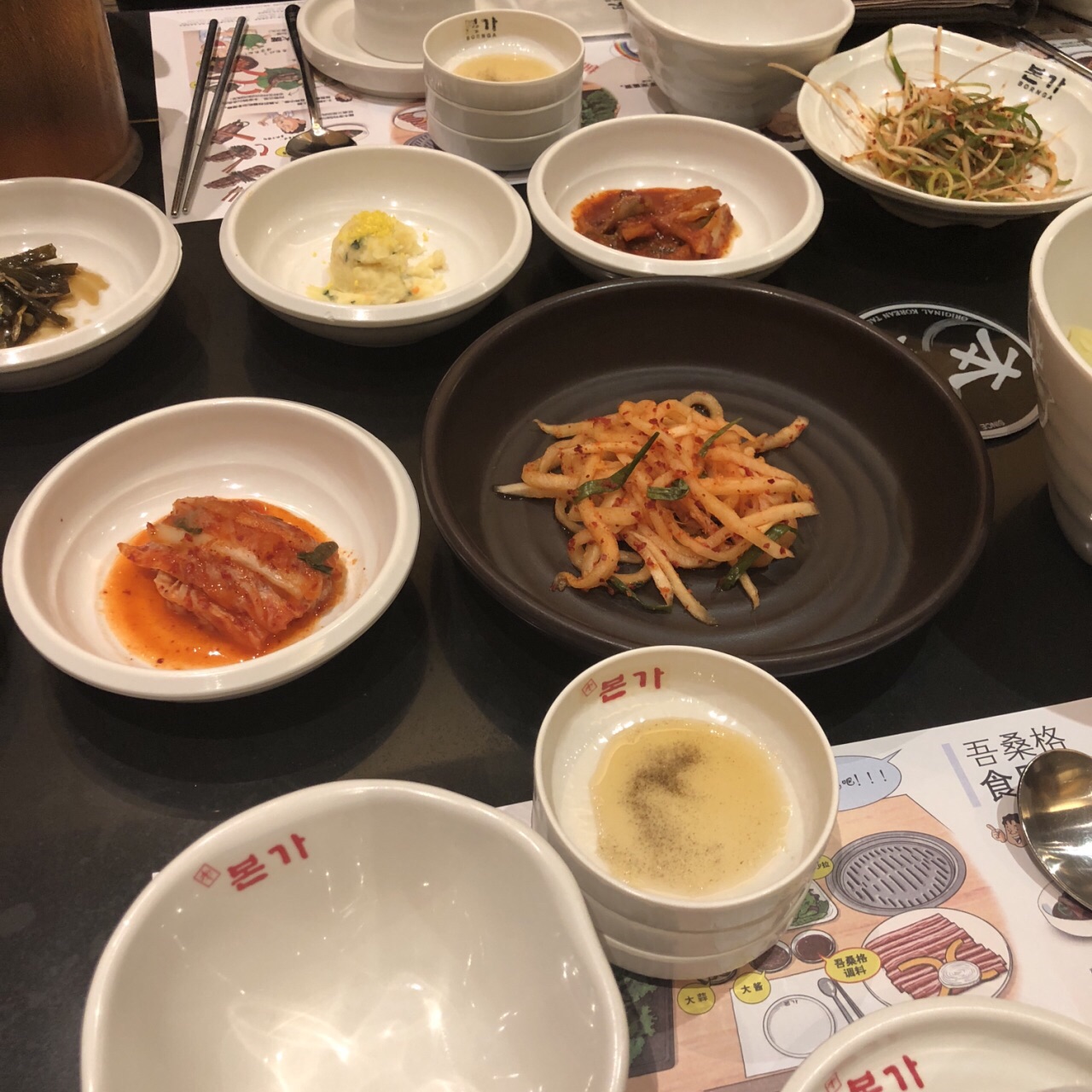 青岛本家韩国料理图片