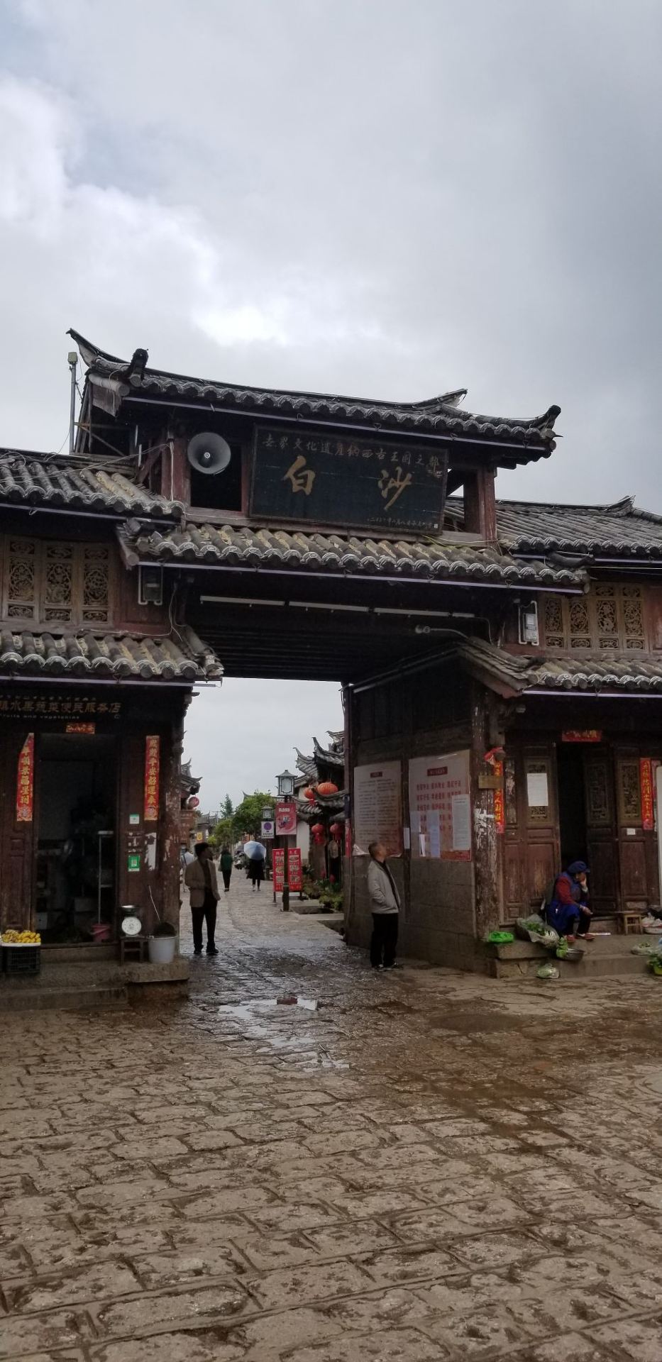 白沙古镇是丽江唯一保存完整的原始古镇,唯一没有商业化的古镇,适合