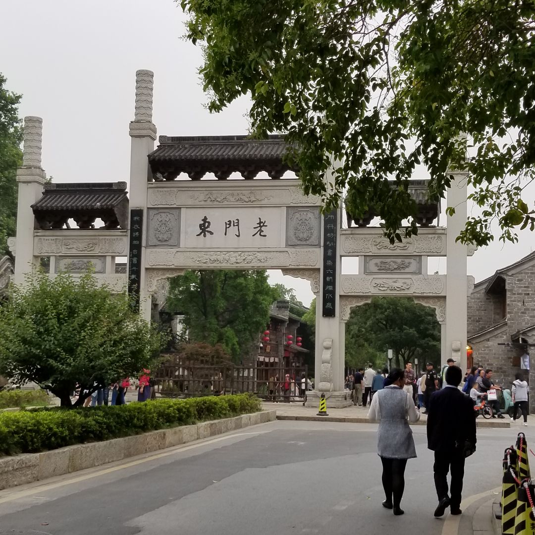 2019老门东历史街区游玩攻略,老门东在秦淮河地区,步行即.