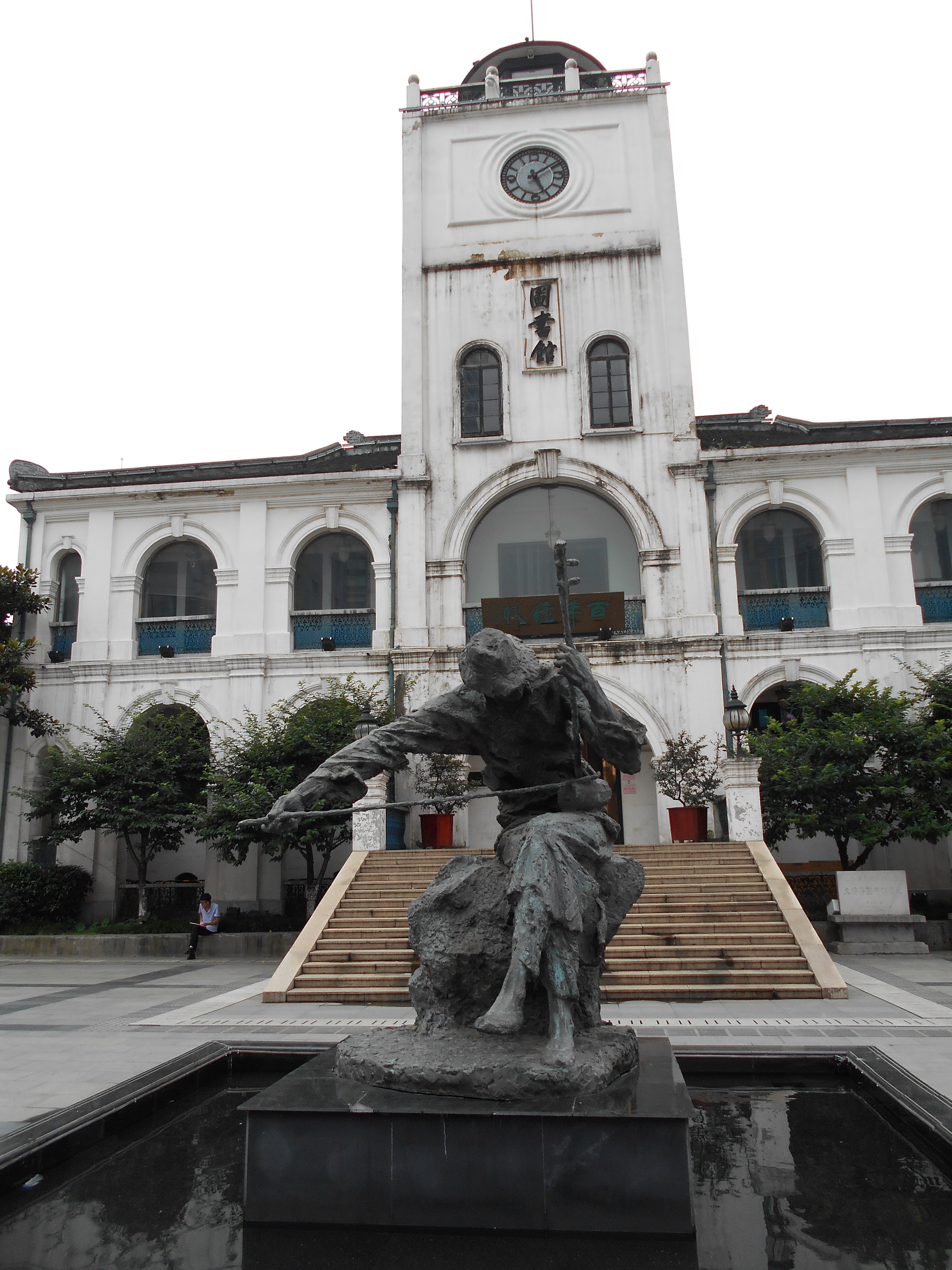 2024阿炳故居游玩攻略,地方不大,广场上有阿炳拉二.【去哪儿攻略】