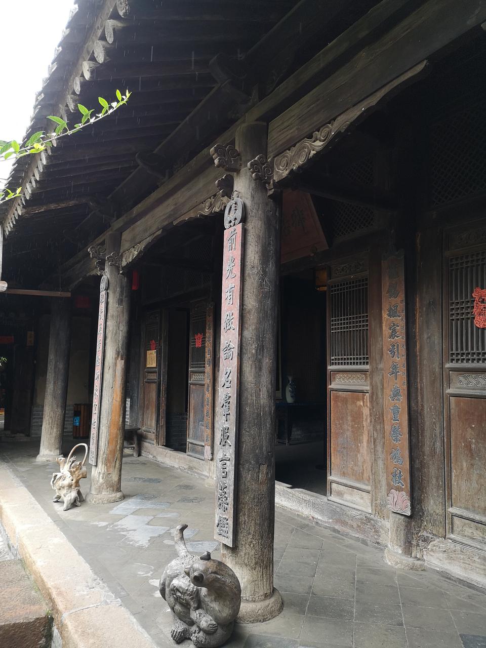 胡氏古民居(北宅子)