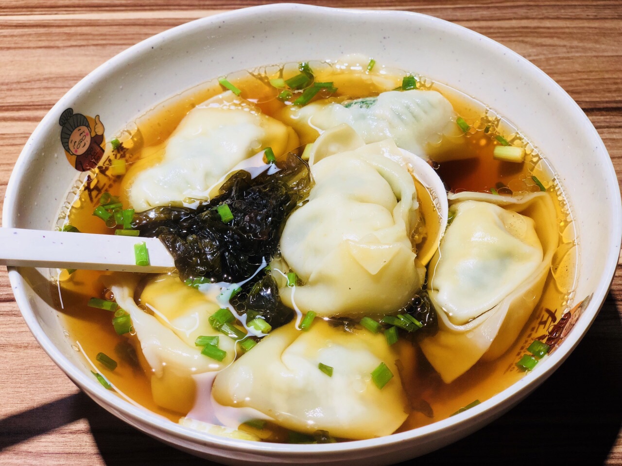 2021左阿婆崇明馄饨(宝林路店)美食餐厅,.来的不过没有空调还是室内.