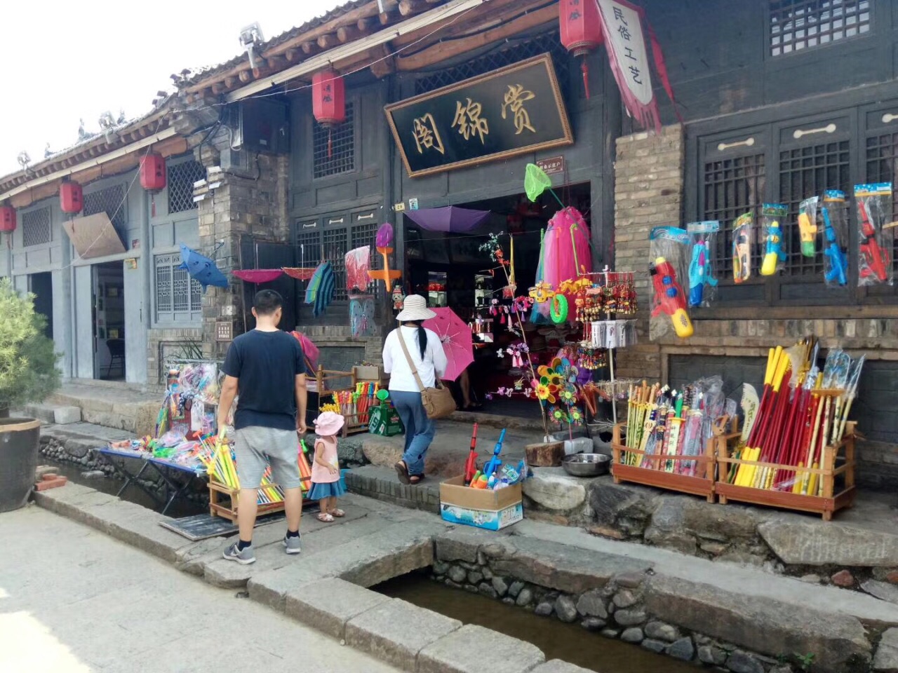 南京最有文化底蕴的古街巷，也曾是金陵十三钗的唱戏谋生的地方_夫子庙