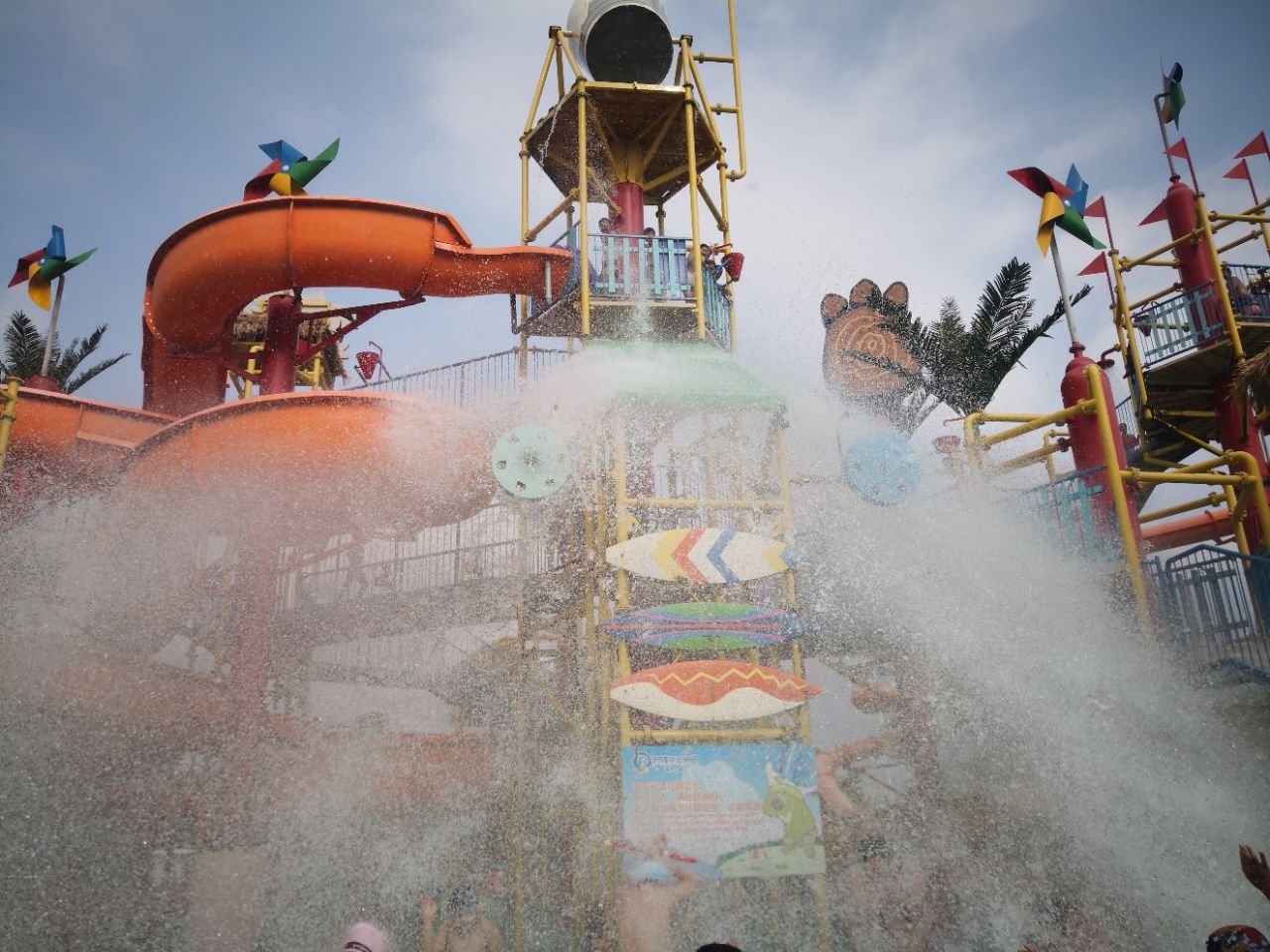 厦门方特水上乐园