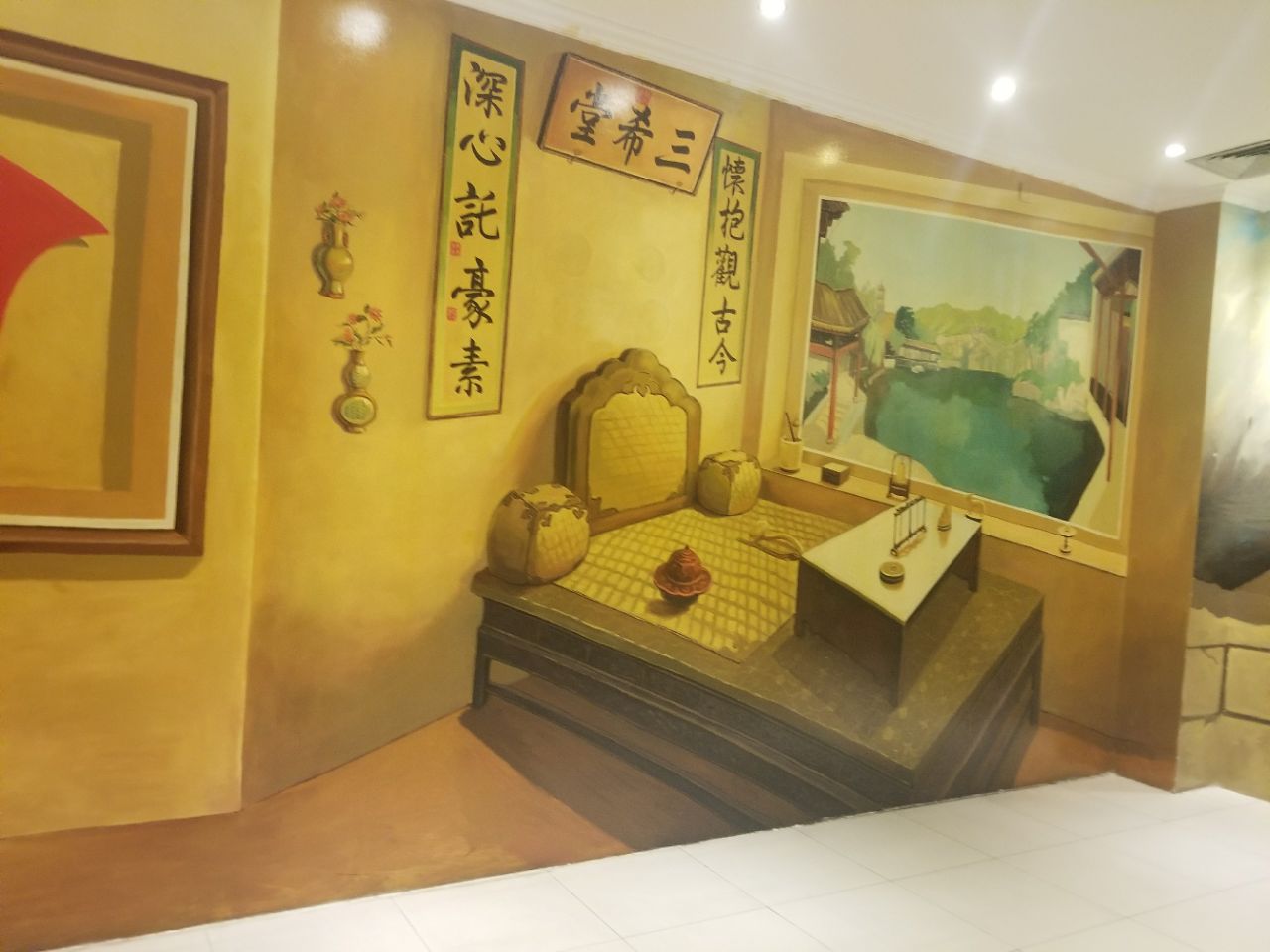 2020明清宫梦幻3d魔幻馆-旅游攻略-门票-地址-问答-游记点评,北京旅游