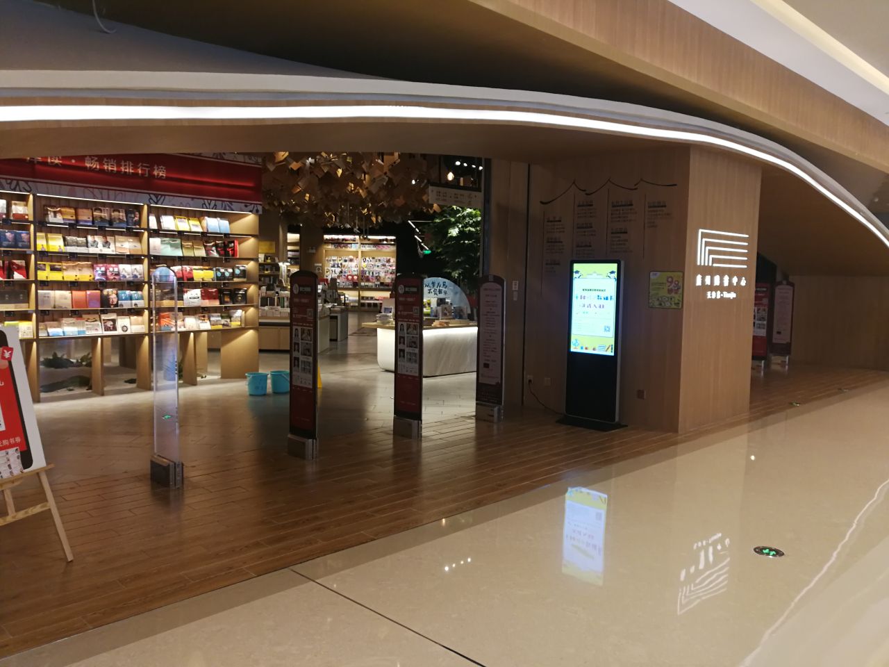 【携程攻略】天津天河城百货购物,天河城下面有个佳世客超市,上面有