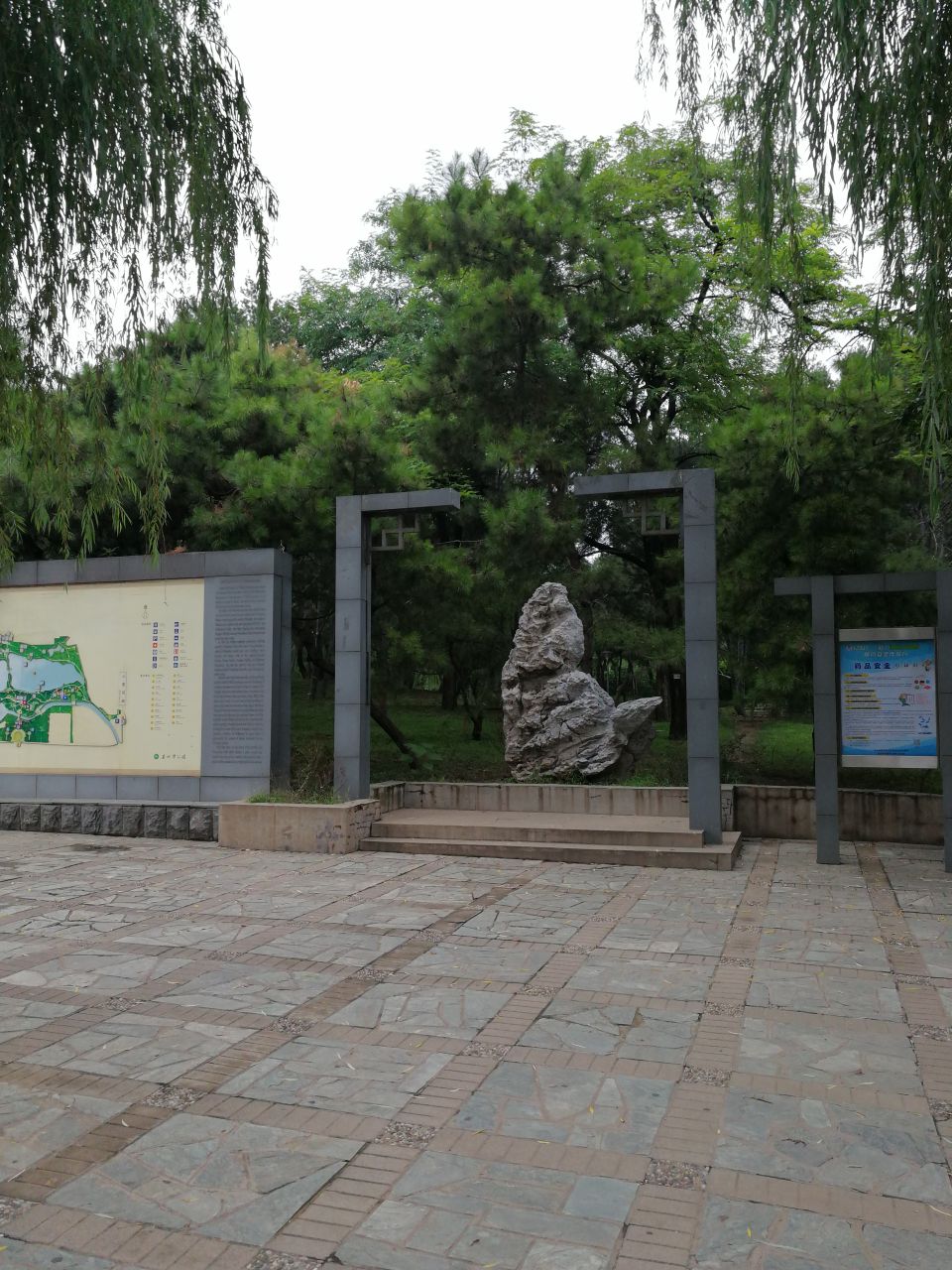 2018玉渊潭公园_旅游攻略_门票_地址_游记点评,北京旅游景点推荐 - 去