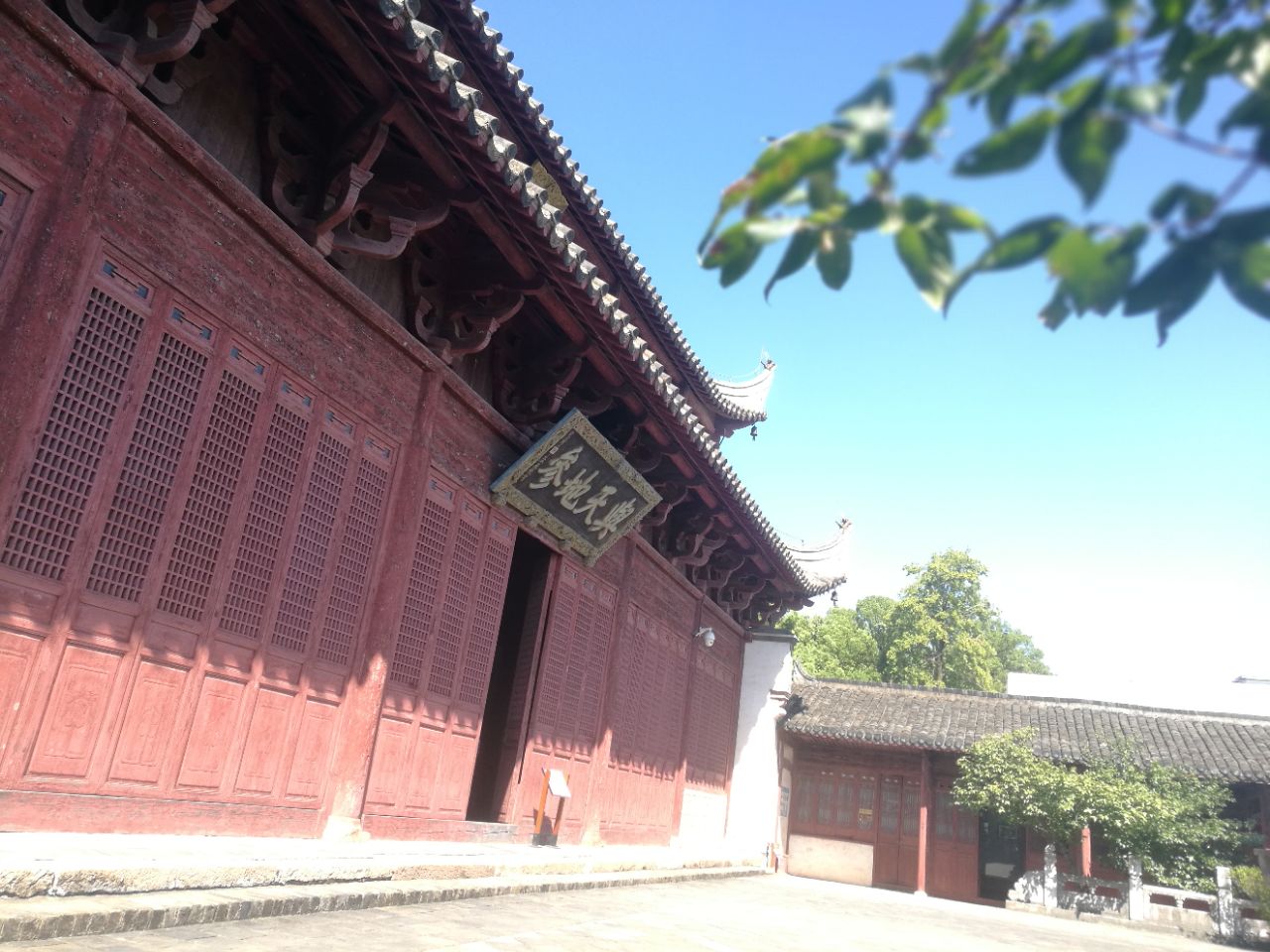 桐城文庙