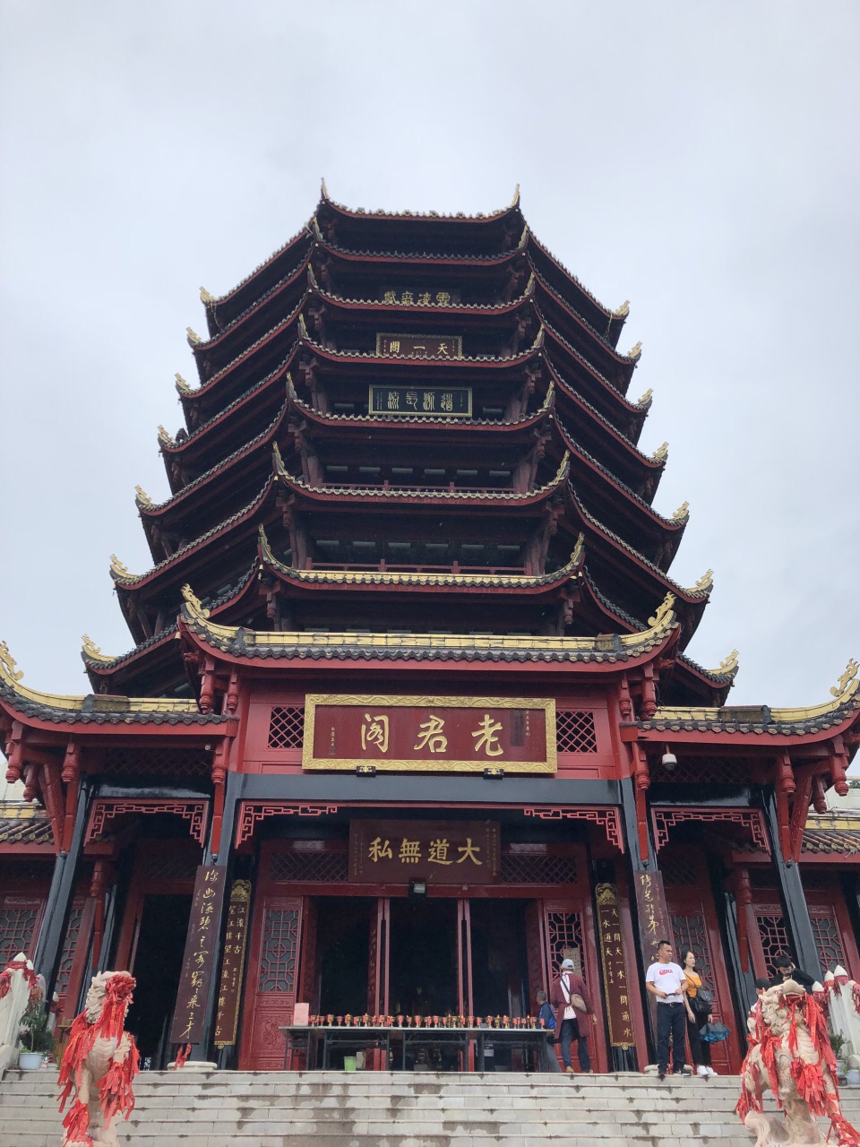 【携程攻略】景点,刘导人超级棒哦,讲解很细心,给