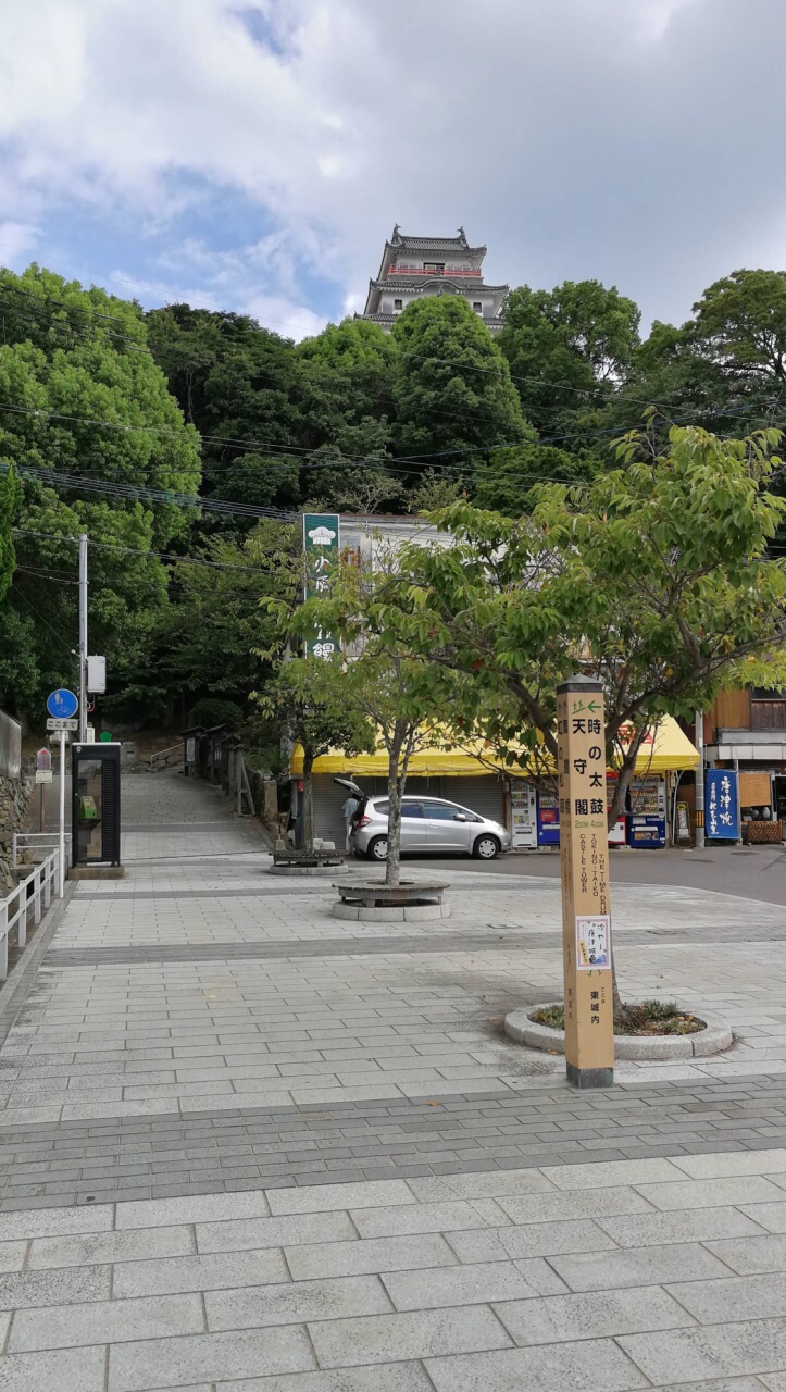 唐津城