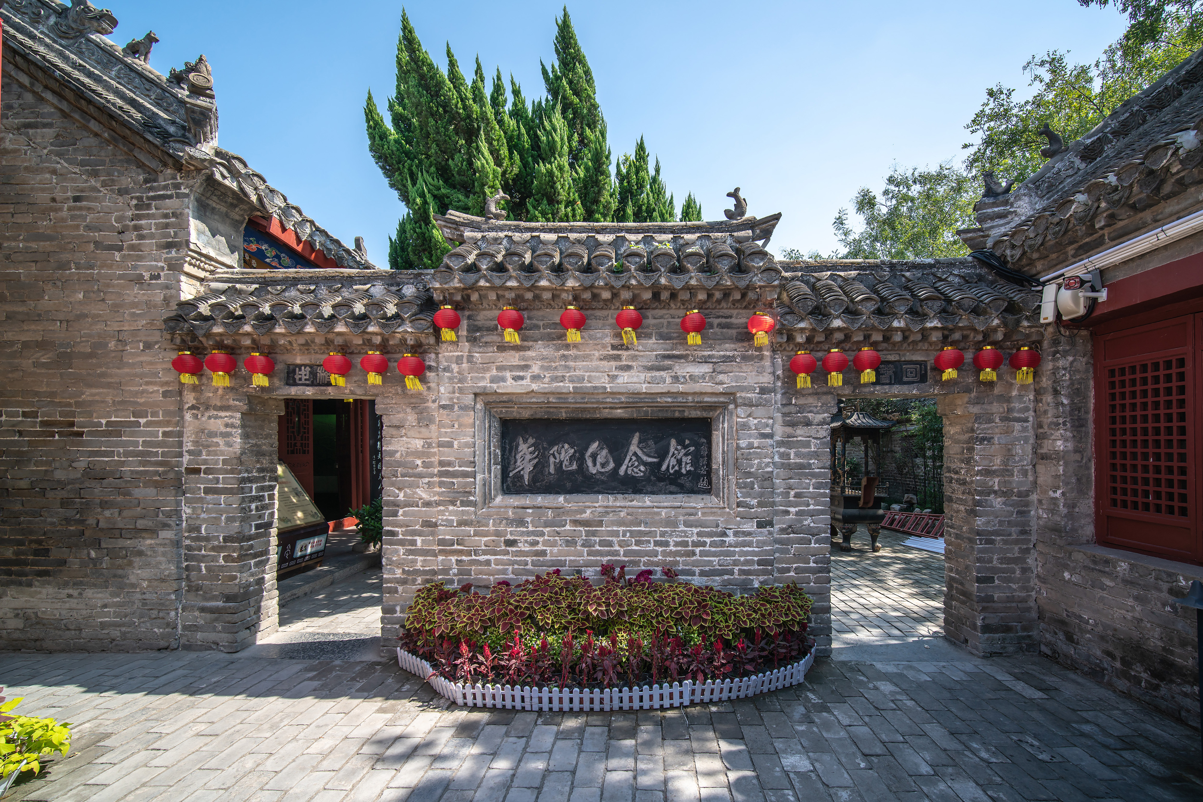 【携程攻略】道德中宫门票,亳州道德中宫攻略/地址/图片/门票价格