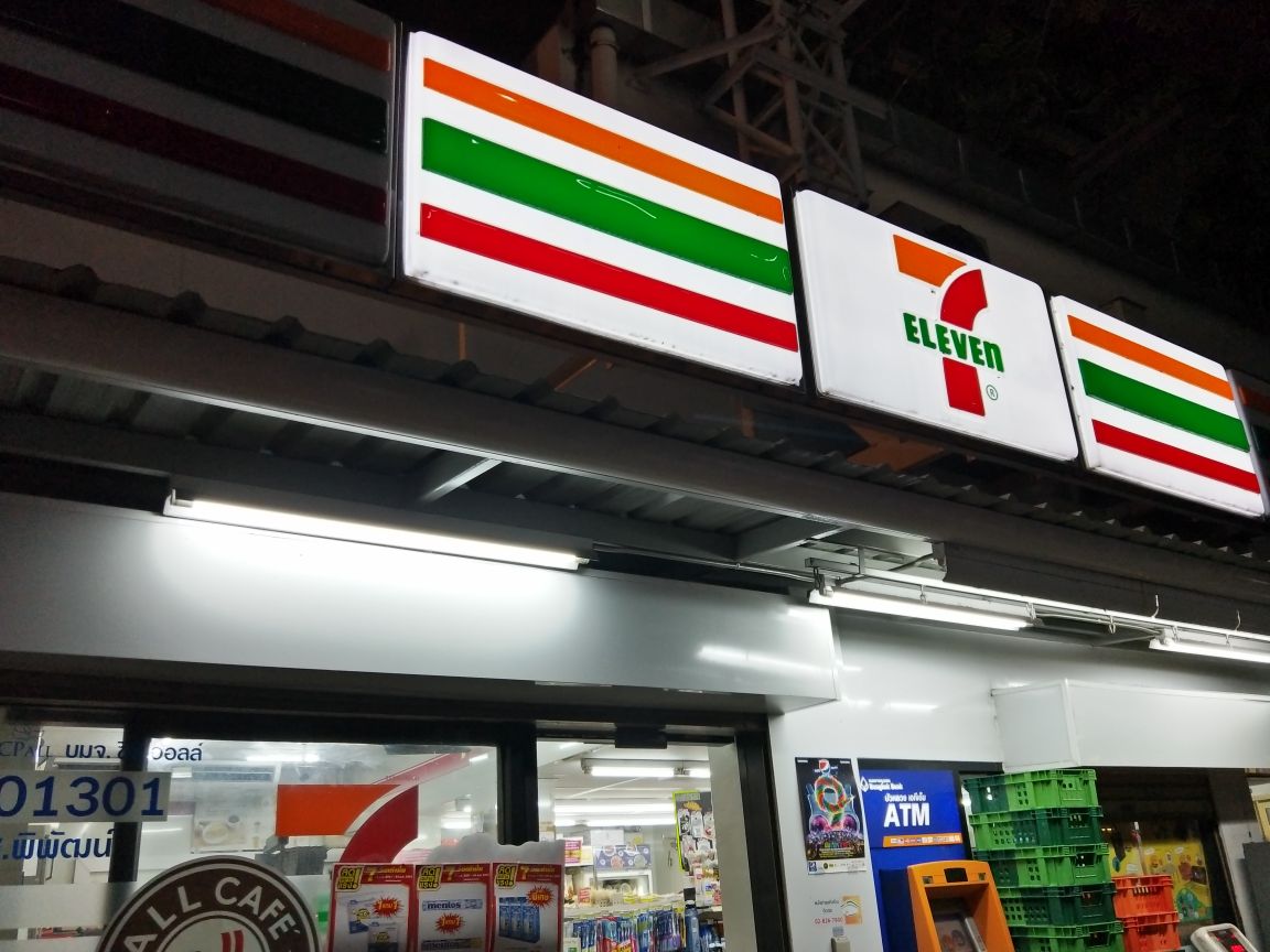 7-11便利店