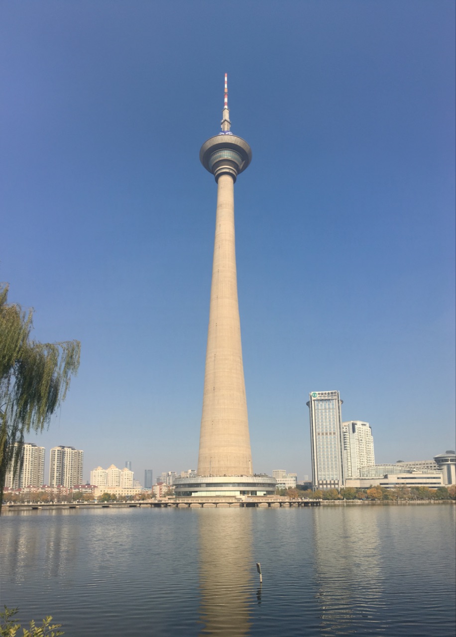 2026天津广播电视塔(天塔)游玩攻略,这个天塔很高,周边环境很好... 【去哪儿攻略】