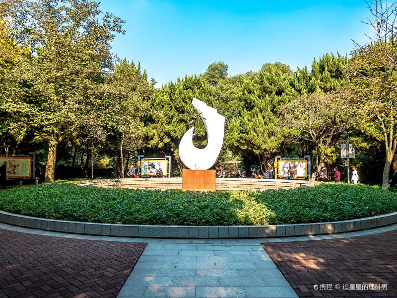 湘潭和平公园攻略-和平公园门票价格多少钱-团购票价预定优惠-景点