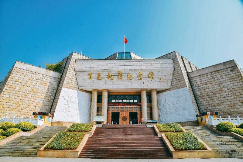 红色旅游城市百色,起义纪念馆一定要看看!-携程攻略