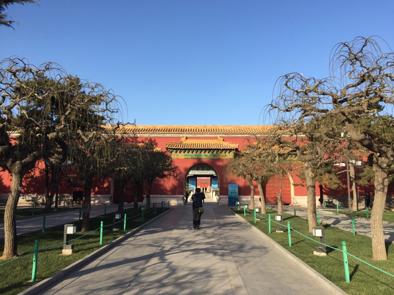 北京市劳动人民文化宫