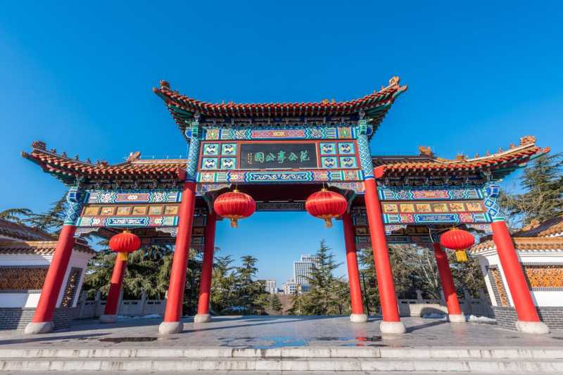 青州-范公亭公园-携程攻略