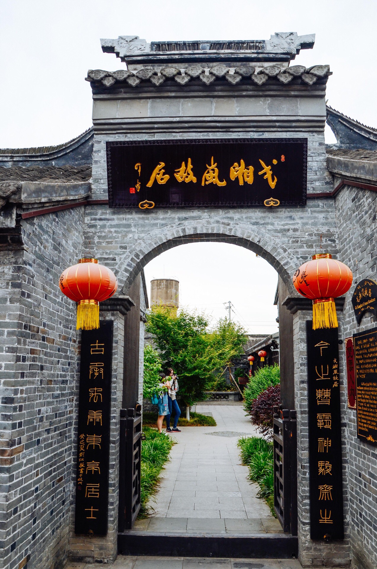 1-Day Dongtai Tour: Anfeng Ancient Street's historical charm, Tiaozini Wetland scenery