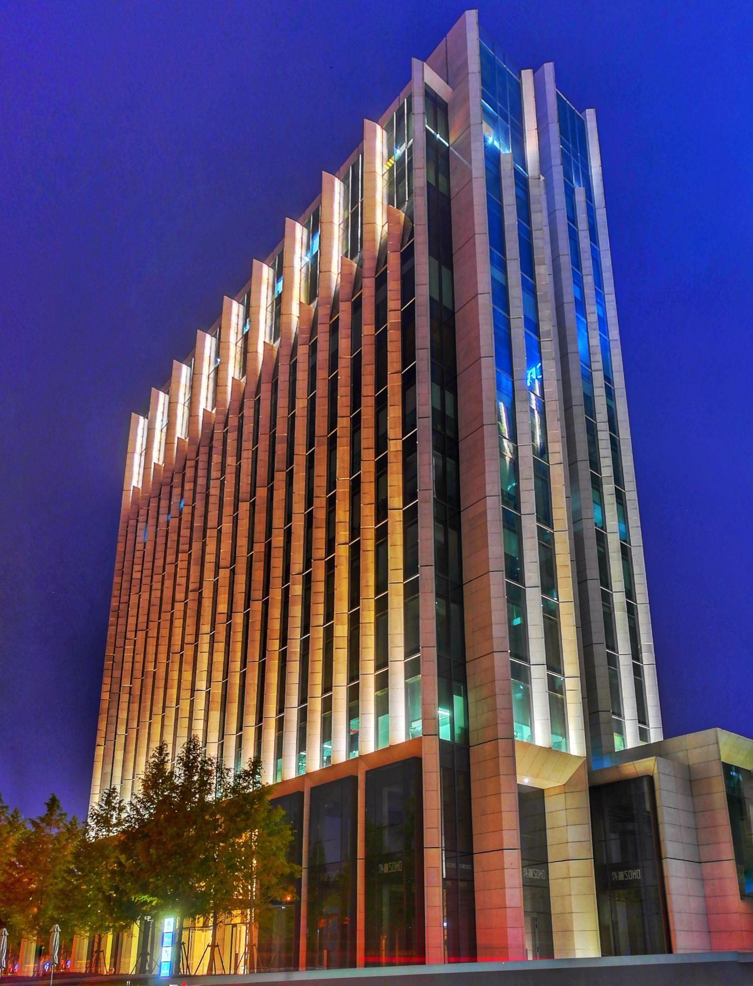 星巴克(外滩soho店)