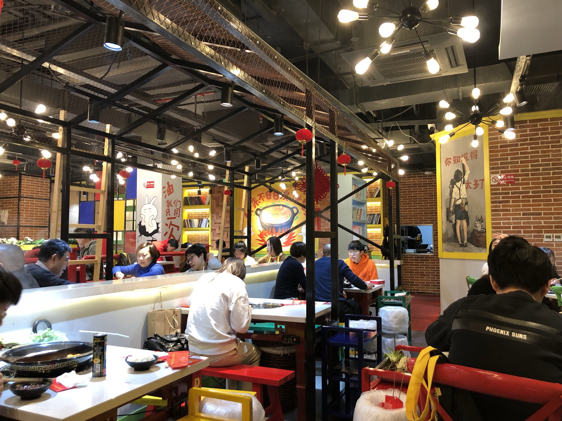 2023钢管厂五区小郡肝串串香(宽窄巷子直营店)美食餐厅,在重庆应该是