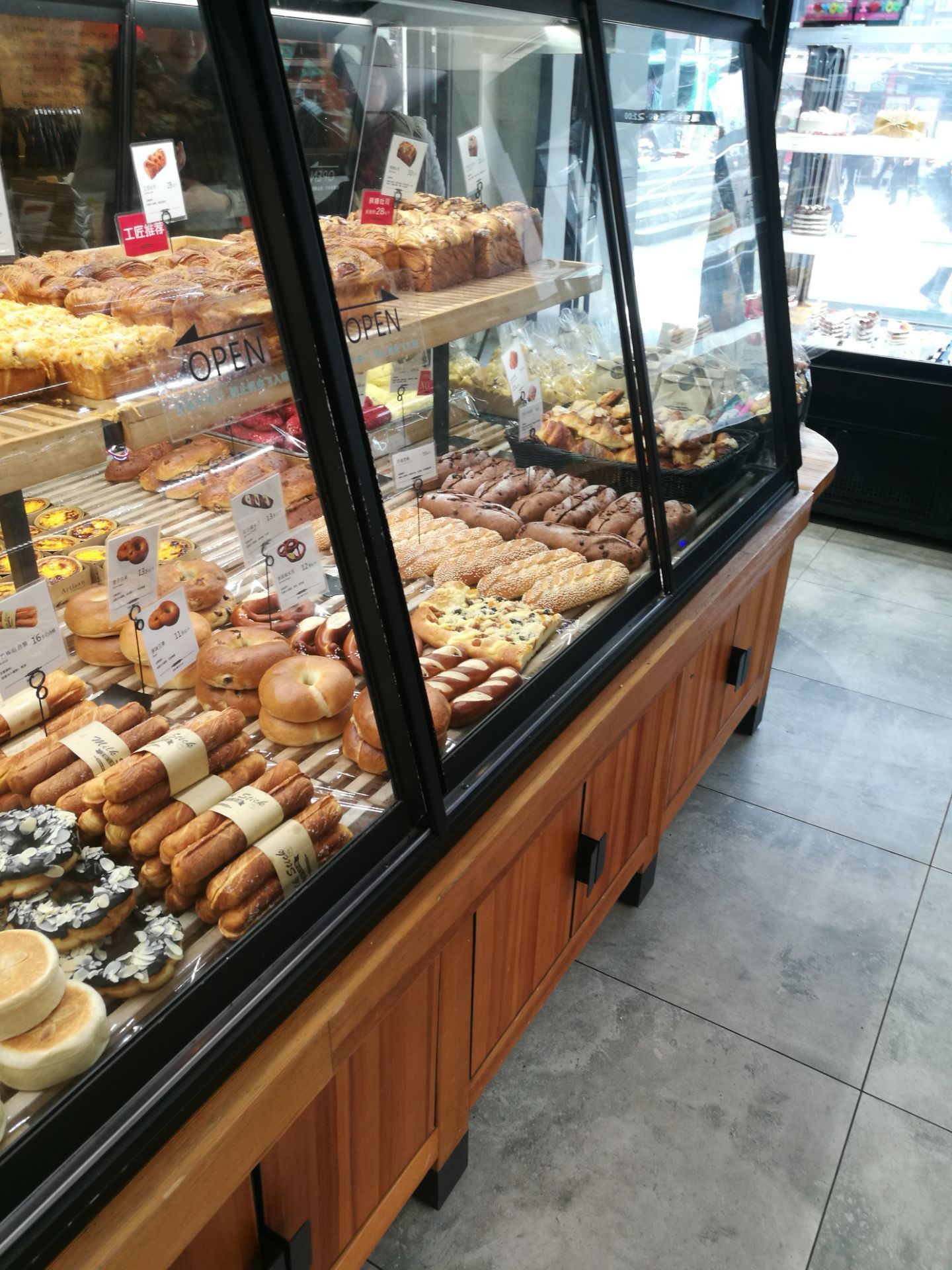 2019工匠面包(积玉桥金地店)_旅游攻略_门票_地址_游记点评,武汉旅游