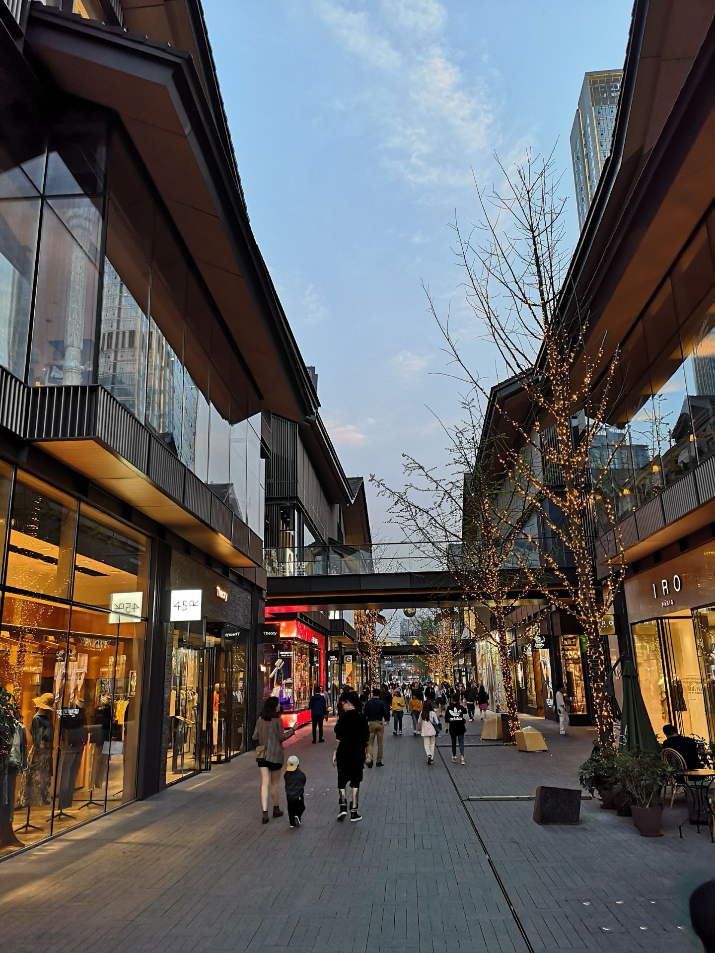 成都远洋太古里