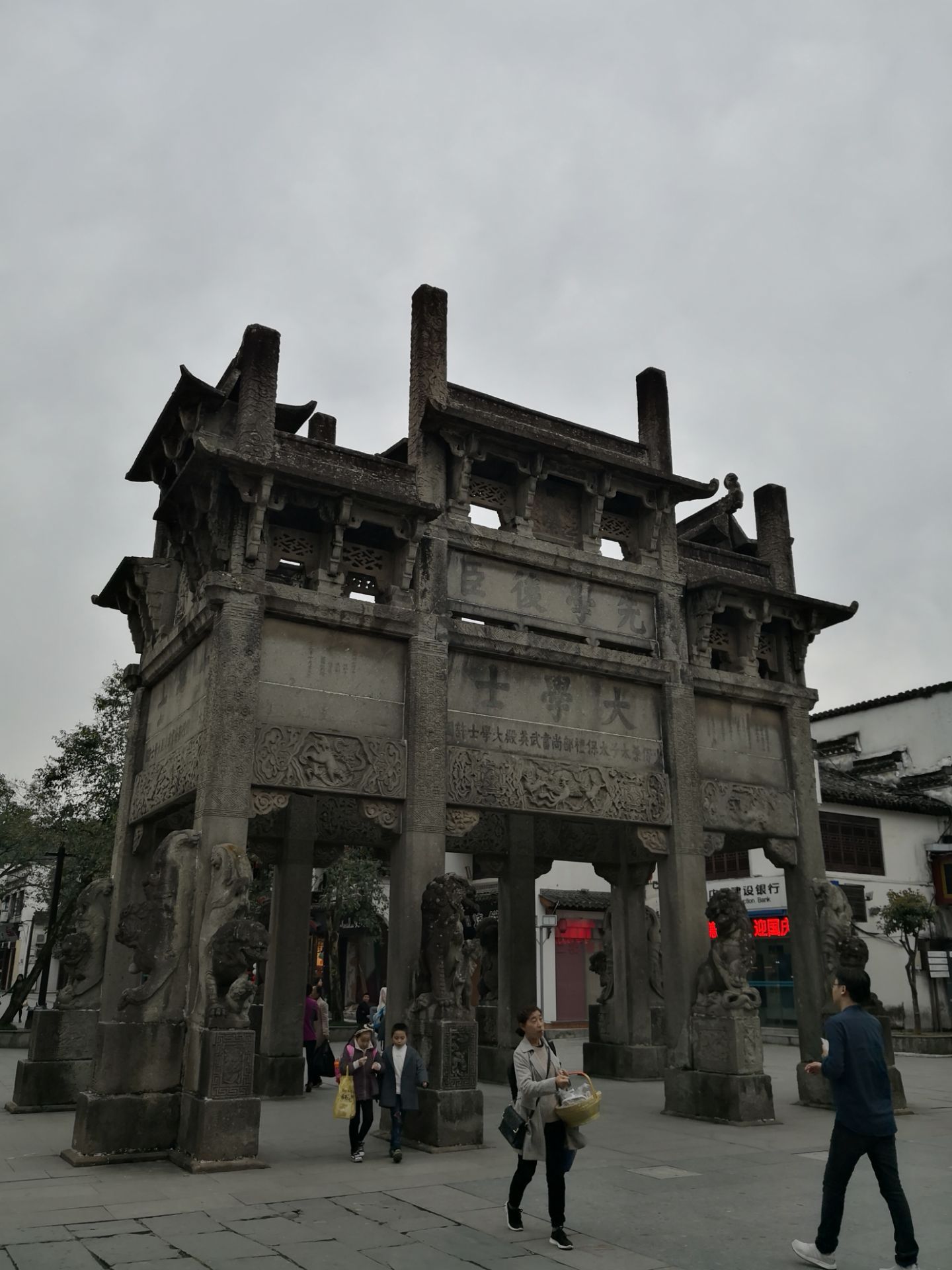 2026徽州古城游玩攻略,四大古城之一,保存的比较完...【去哪儿攻略】