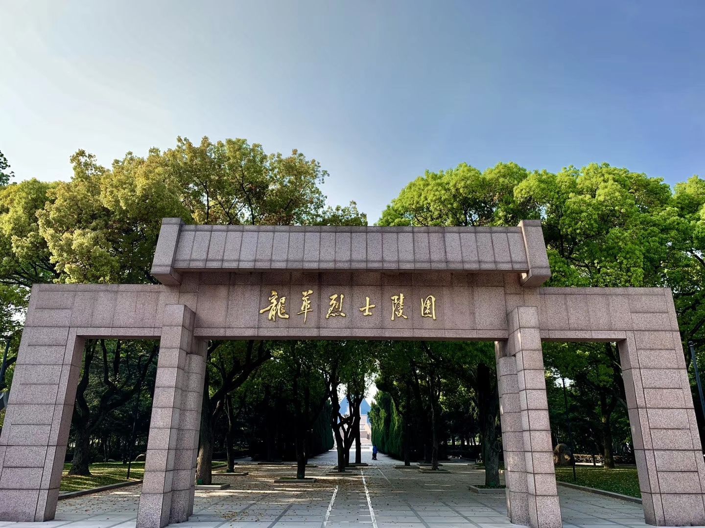 360°无死角，龙华塔历经9个月的维护保养，回归视野 -上海市文旅推广网-上海市文化和旅游局 提供专业文化和旅游及会展信息资讯