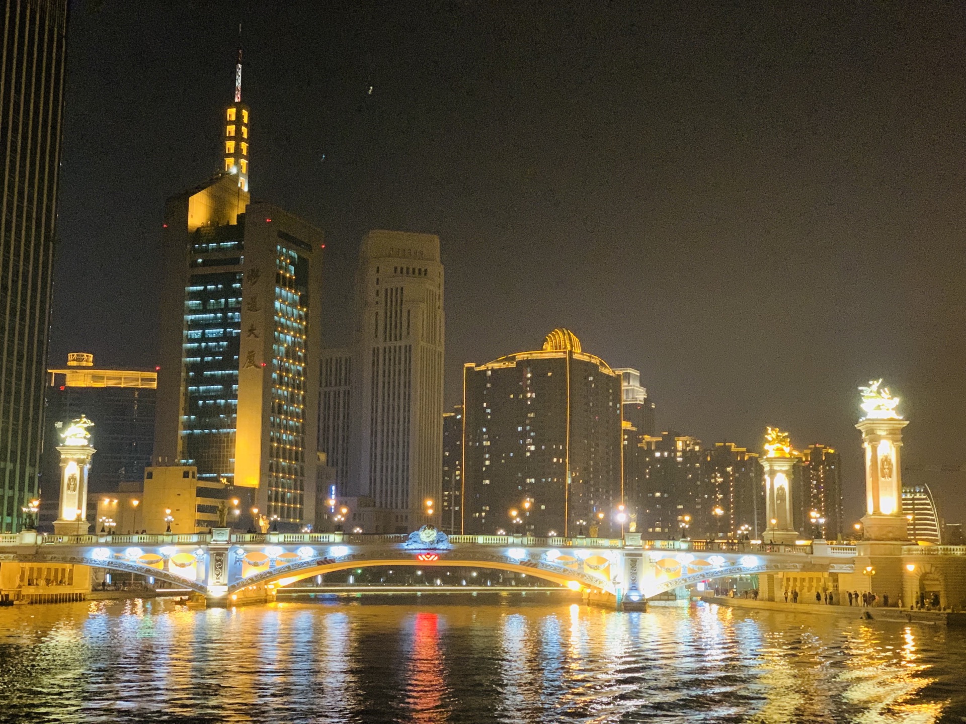 2019海河观光游船-旅游攻略-门票-地址-问答-游记点评，天津旅游旅游景点推荐-去哪儿攻略