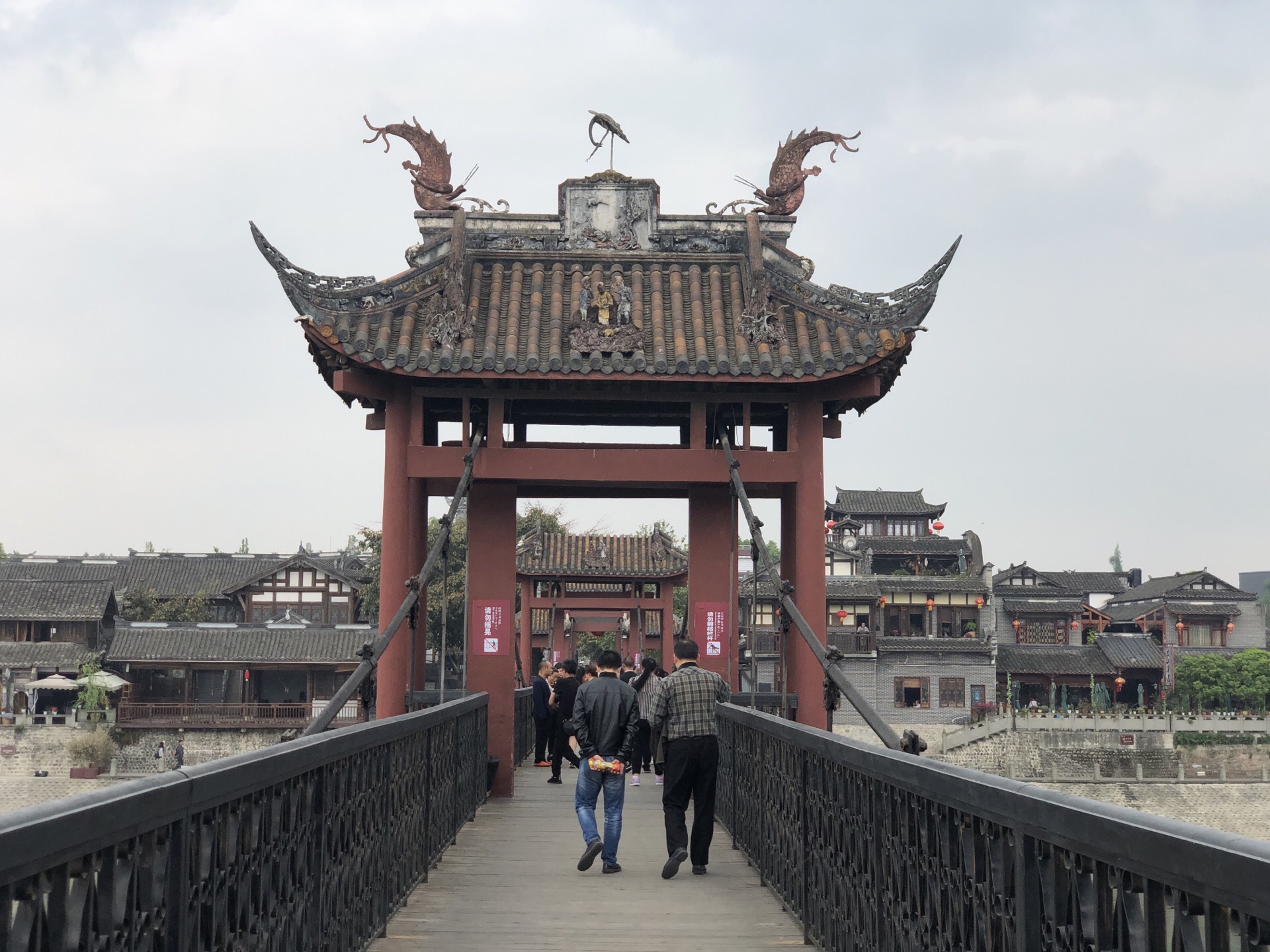 崇州市元通古镇文锦江味江泊江三江汇合贯穿元通全境