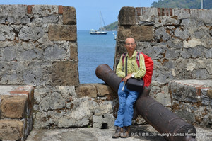 巴拿马游记图文-第453回：海盗袭击杀气腾腾，加勒比防御堡浩劫