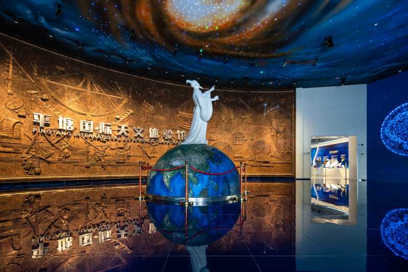 贵州平塘国际天文体验馆国之重器未来宇宙