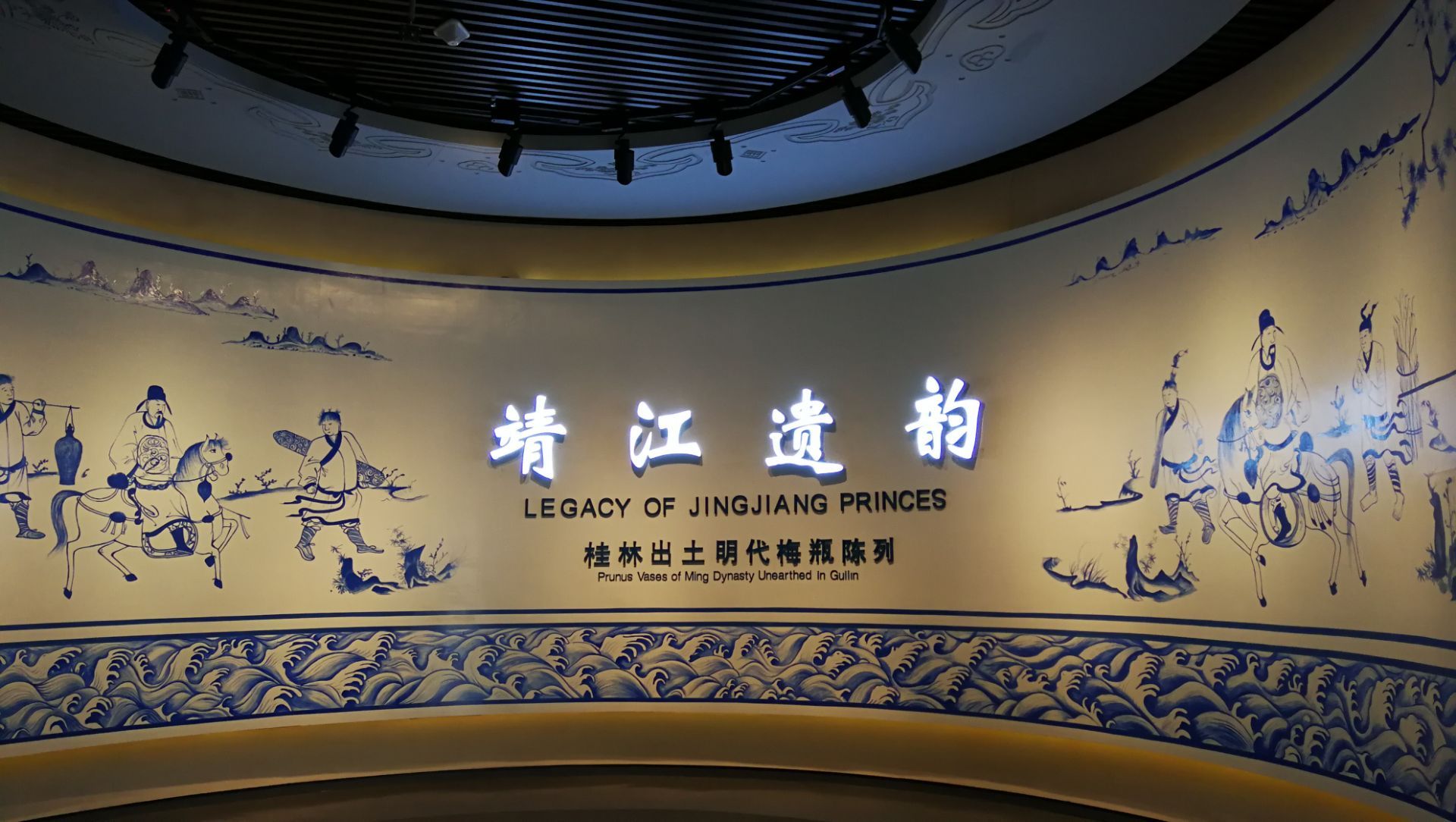 2020桂林博物馆-旅游攻略-门票-地址-问答-游记点评，桂林旅游旅游景点推荐-去哪儿攻略
