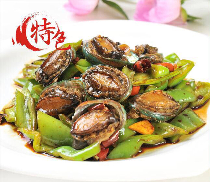 康乐园(通榆路)