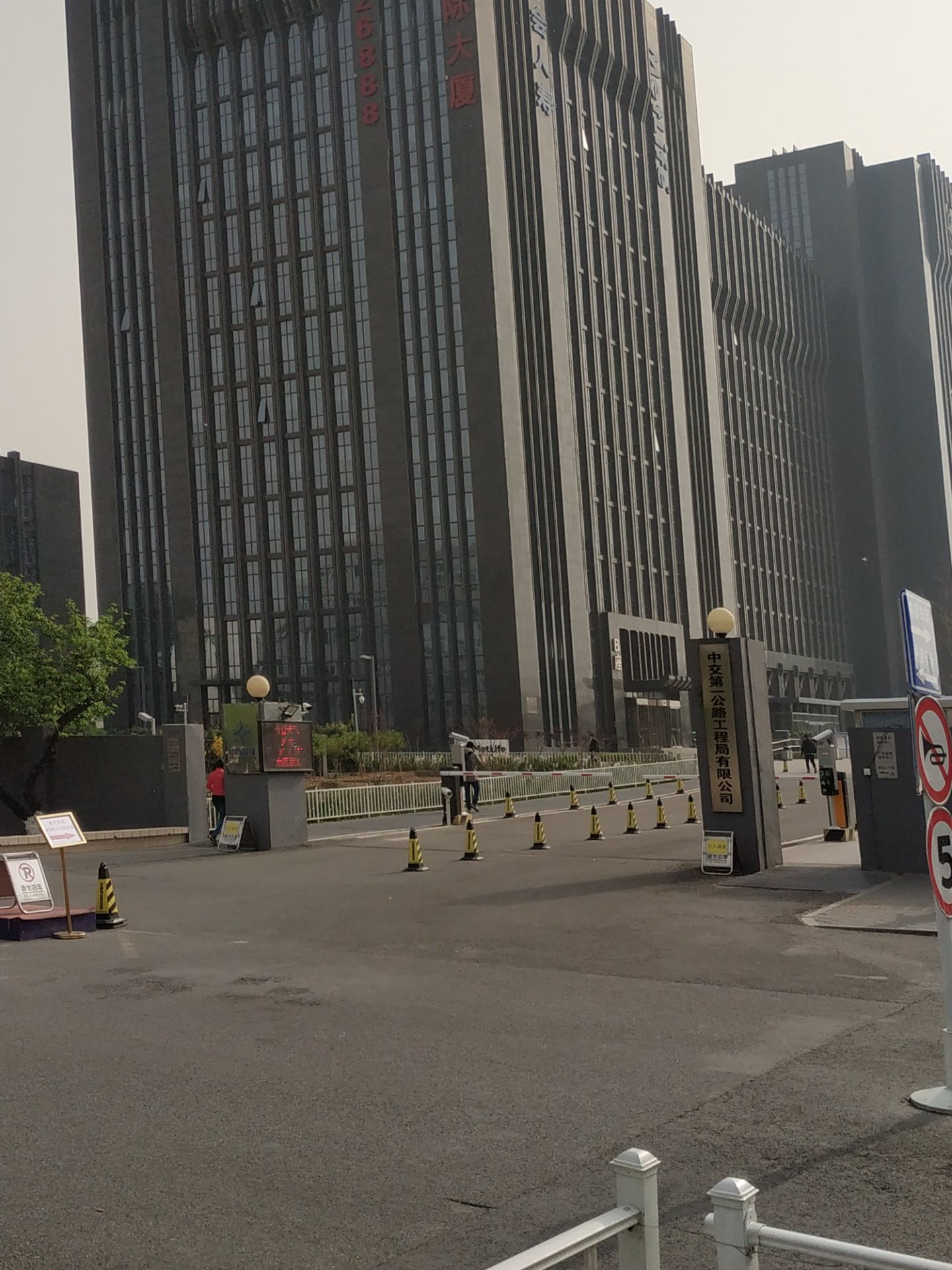 世通国际大厦超市