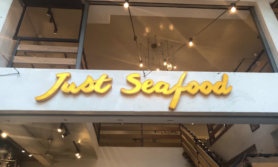 2021just Seafood Sunway Giza美食餐厅 Just Seafood Sunway Giza开 去哪儿攻略