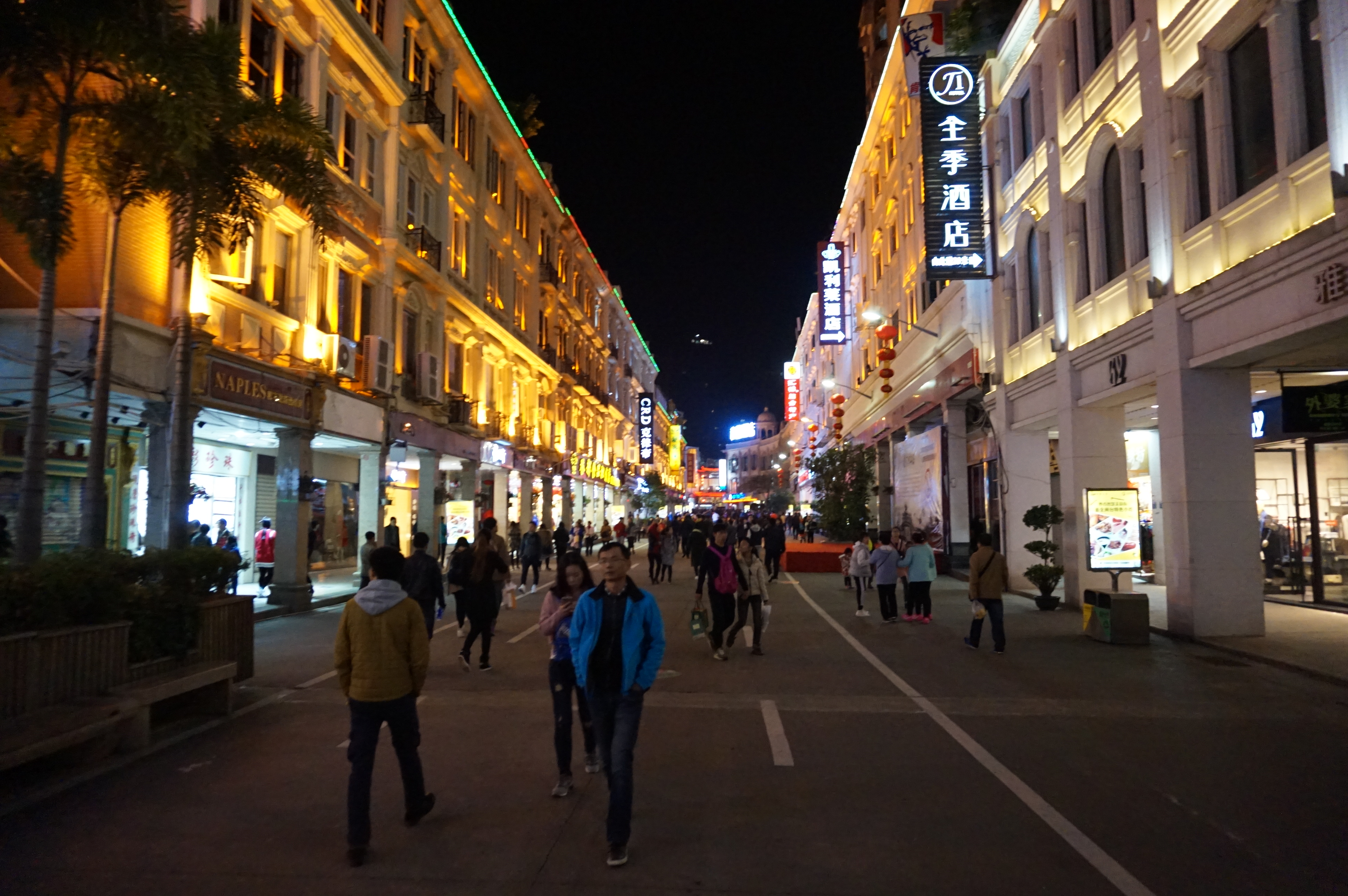 【携程攻略】厦门中山路步行街景点,中山路步行街是厦门最著名的商业