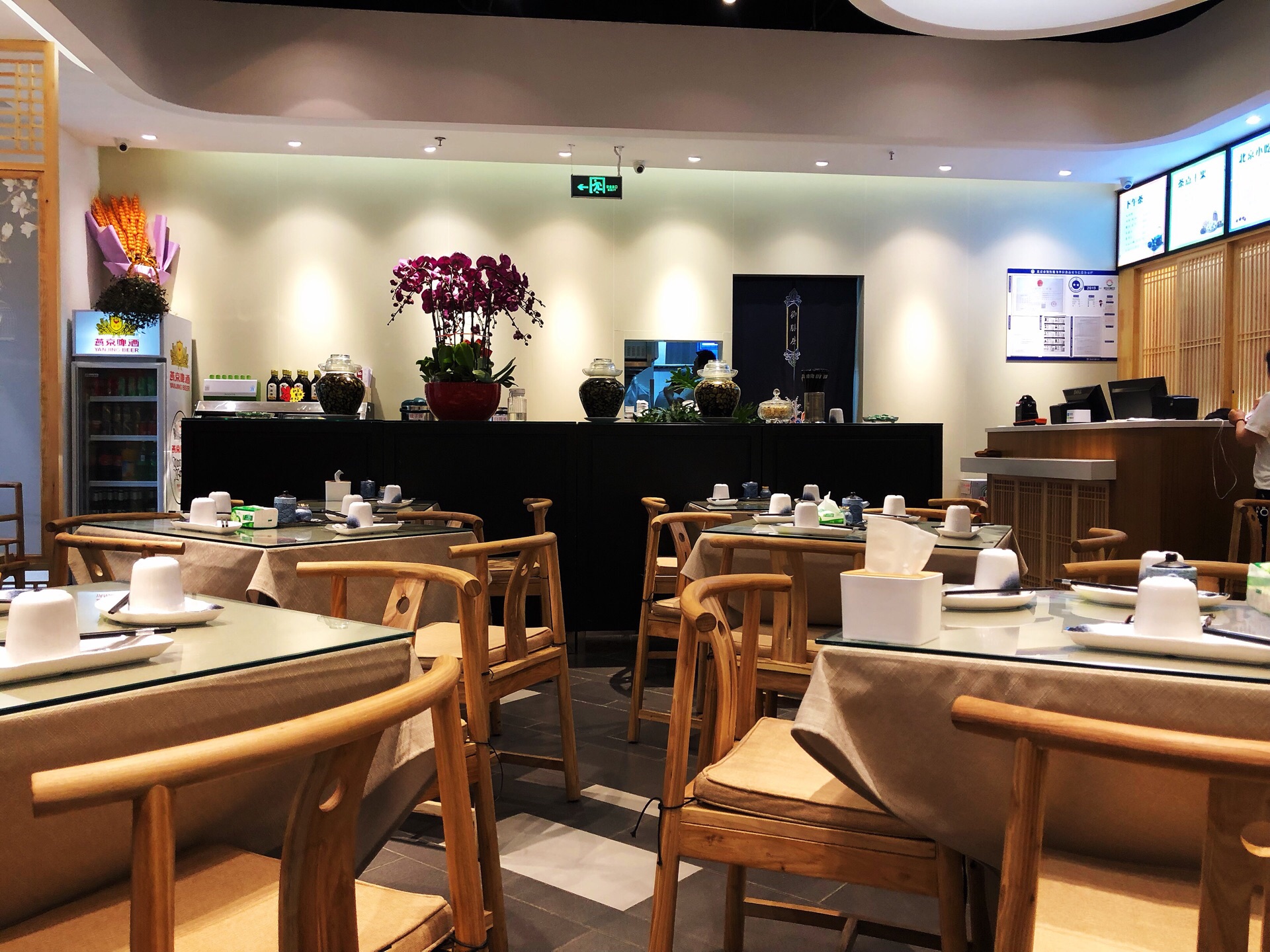 馅老满(北辰店)
