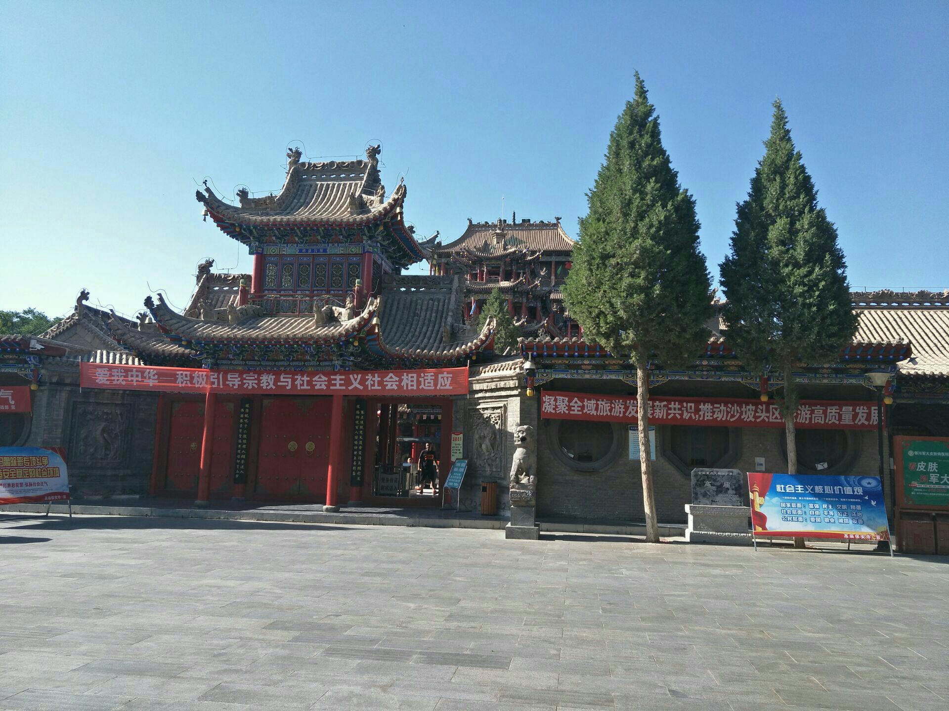 2020霍州署游玩攻略,而且整个景点保存的很完整,.【去哪儿攻略】