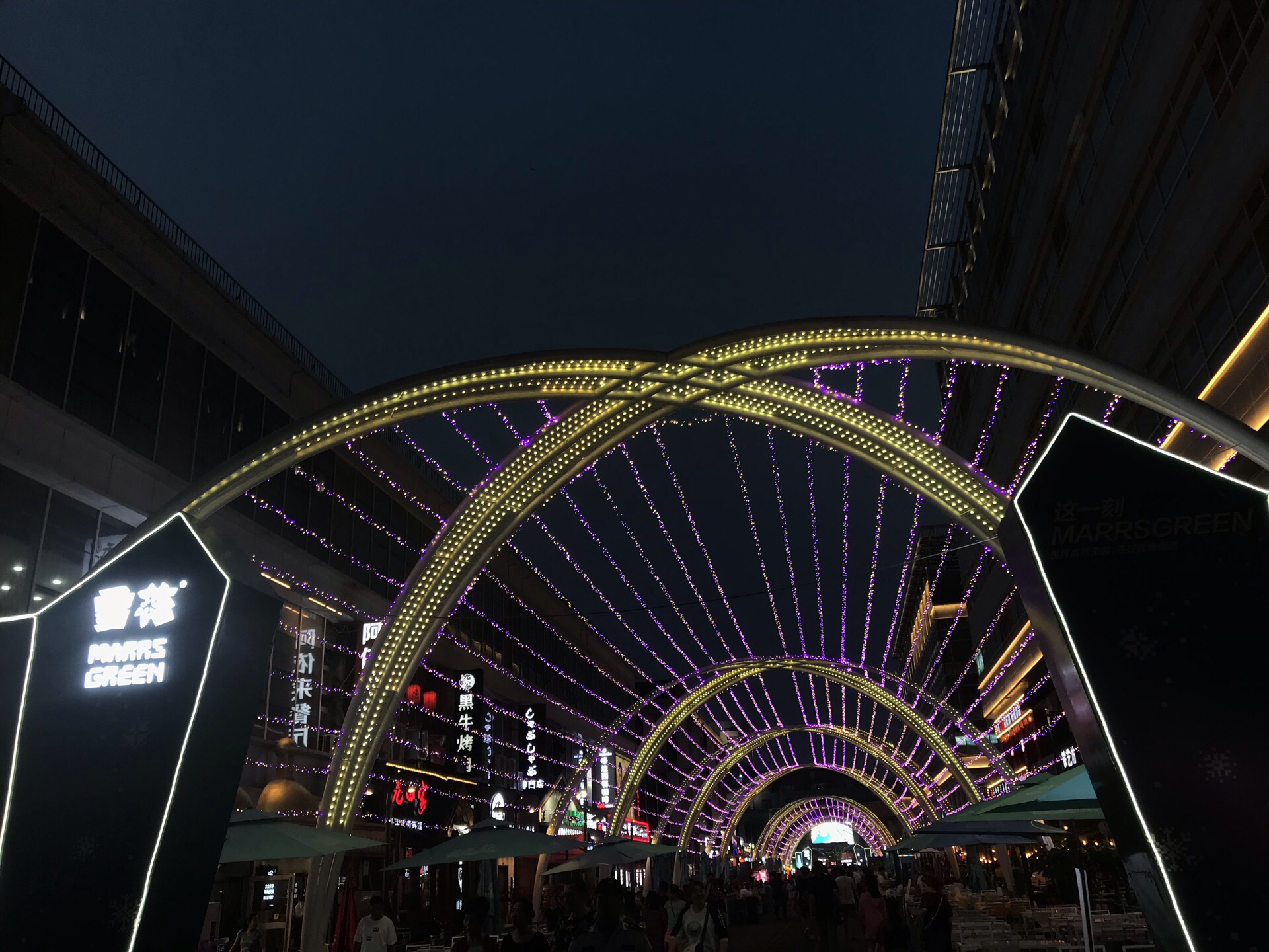 时代奥城商业广场