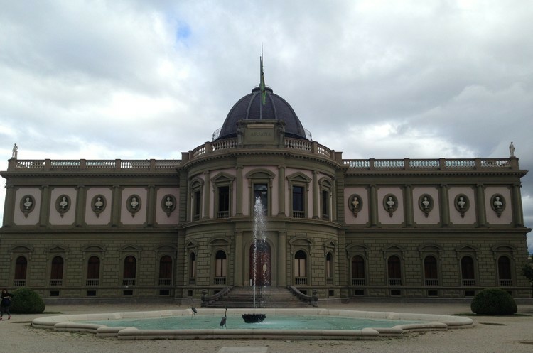 阿里亚纳博物馆