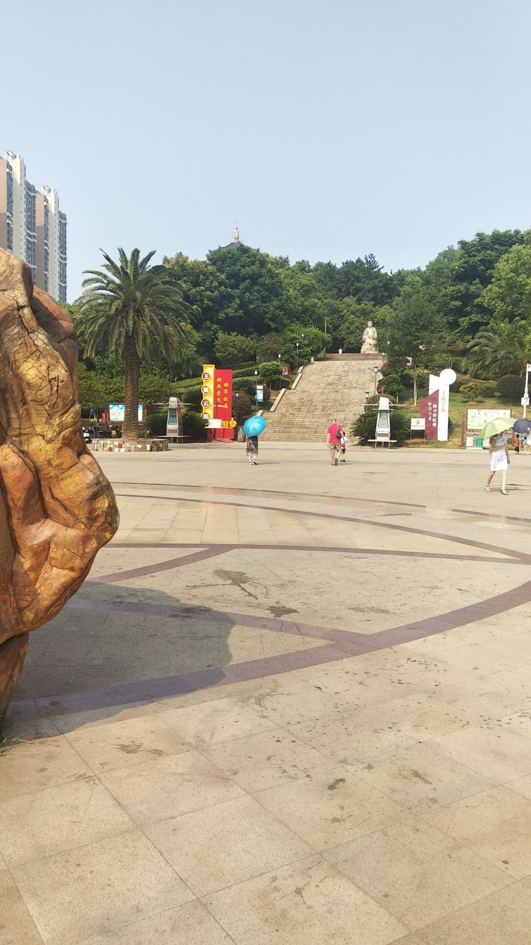 2022界鱼石公园游玩攻略,界鱼石的石刻只有在公园外面...【去哪儿攻略】