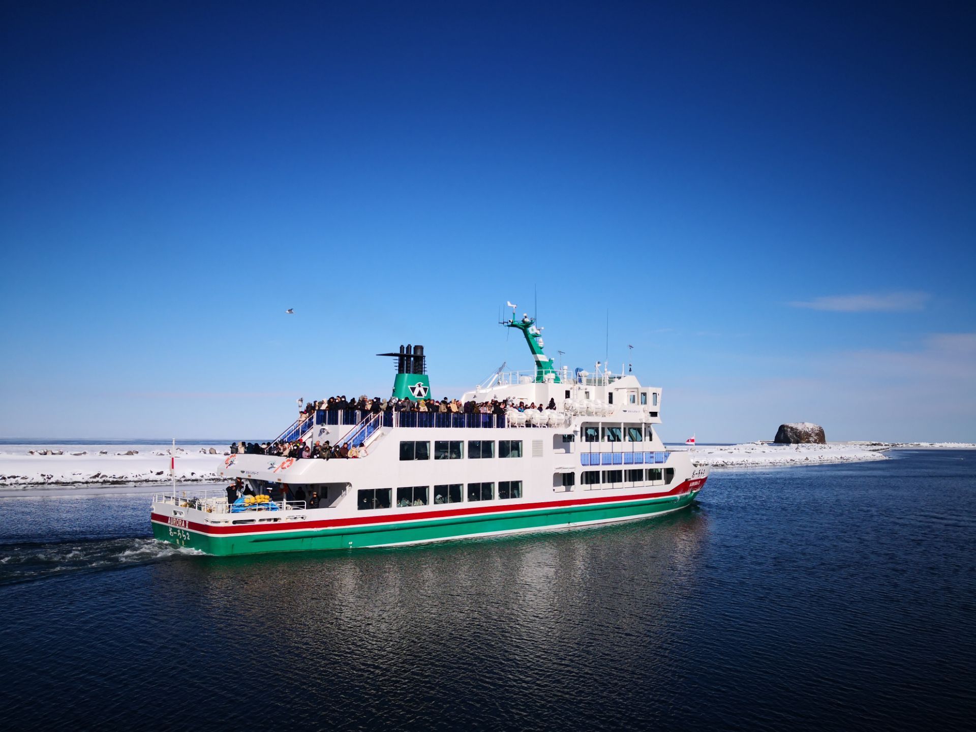 【携程攻略】网走网走流冰观光破冰船极光号景点,网