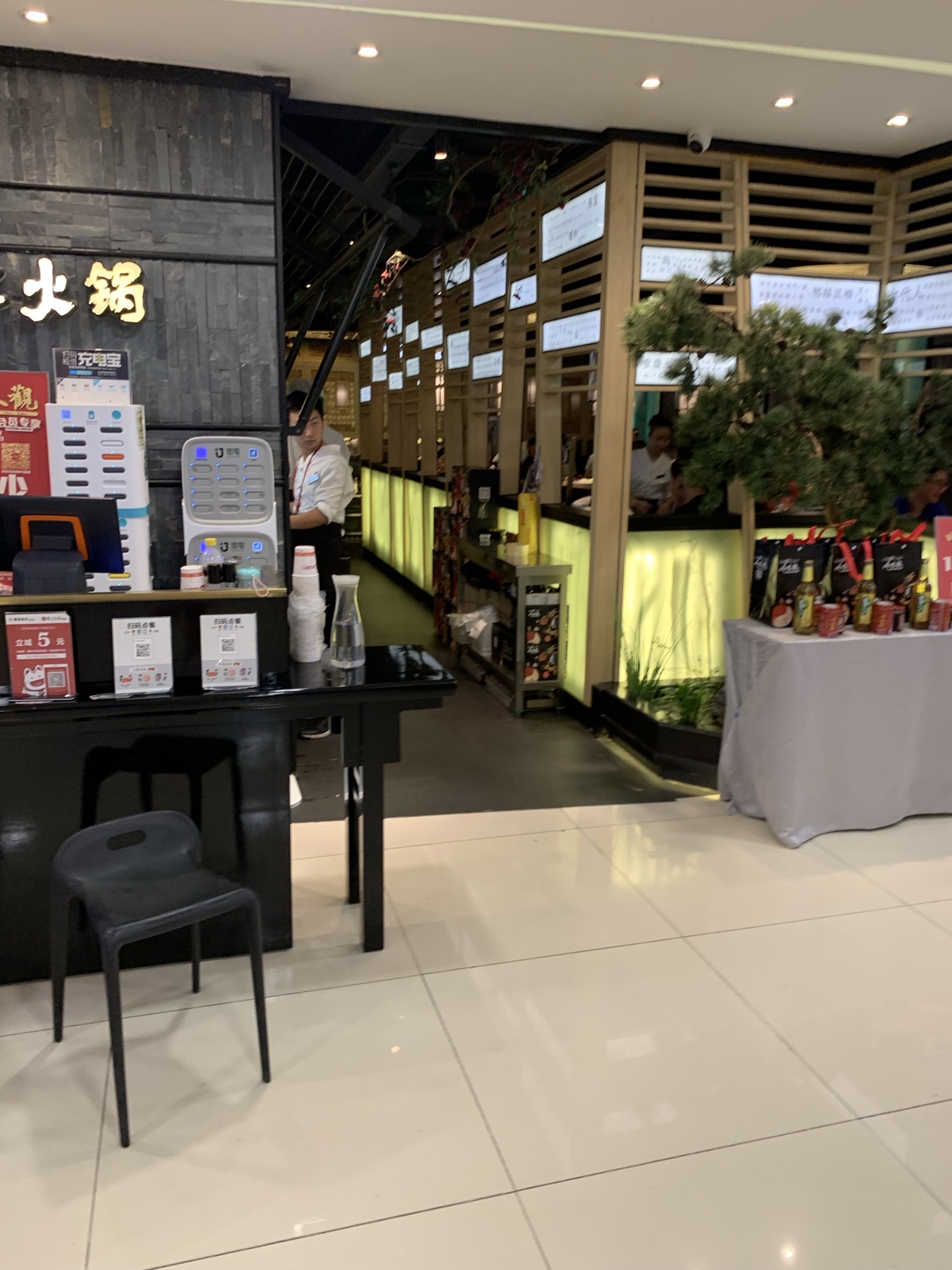 杭州川味观·毛肚火锅(运河上街店)攻略,川味观·毛肚火锅(运河上街店