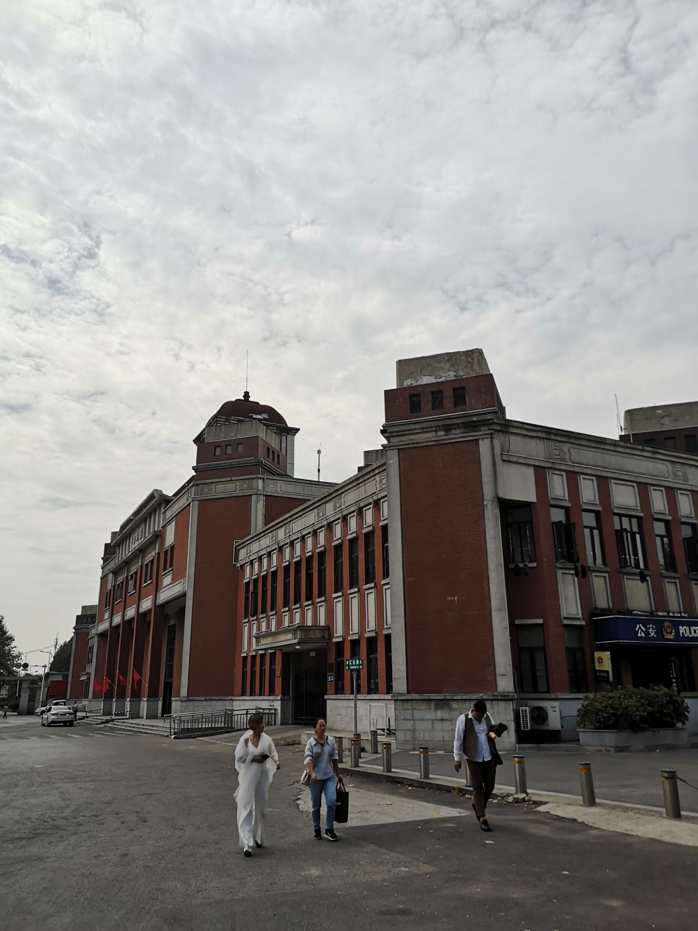 下关电厂办公楼旧址