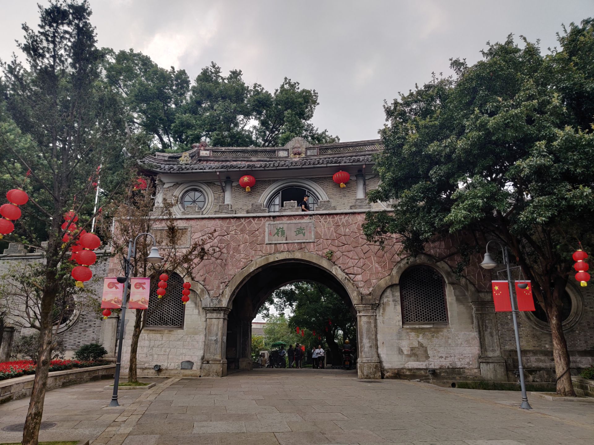 2020蒋村慢生活街区-旅游攻略-门票-地址-问答-游记点评，杭州旅游旅游景点推荐-去哪儿攻略